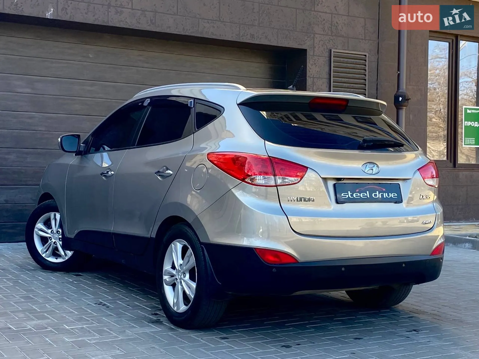 2010 Hyundai ix35 - мініатюра 7