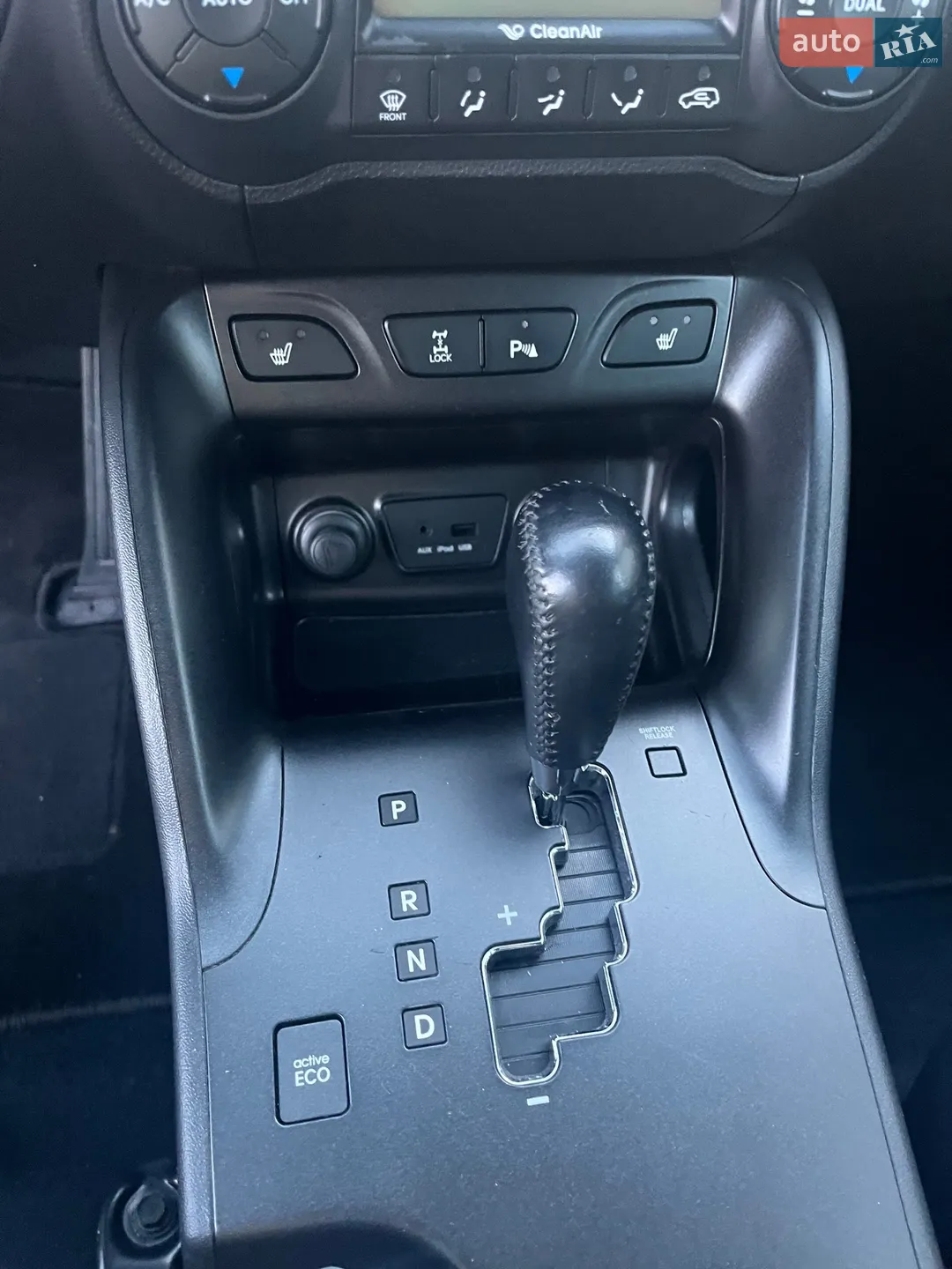 2015 Hyundai ix35 - мініатюра 19