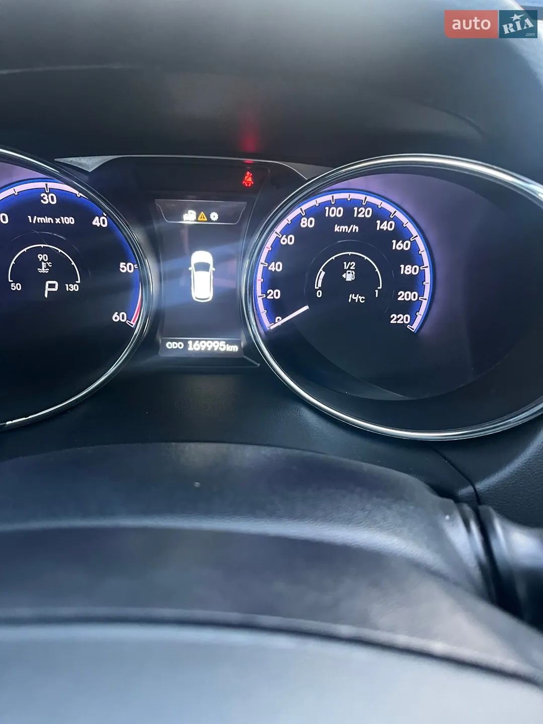 2015 Hyundai ix35 - мініатюра 21
