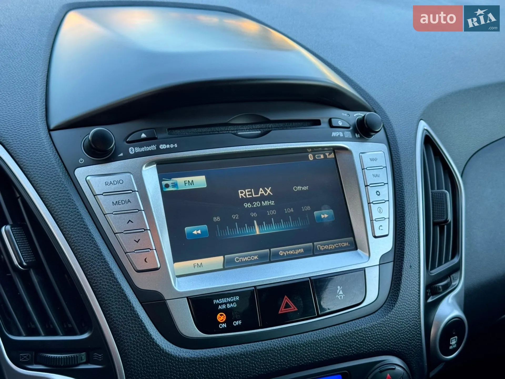 2011 Hyundai ix35 - мініатюра 30