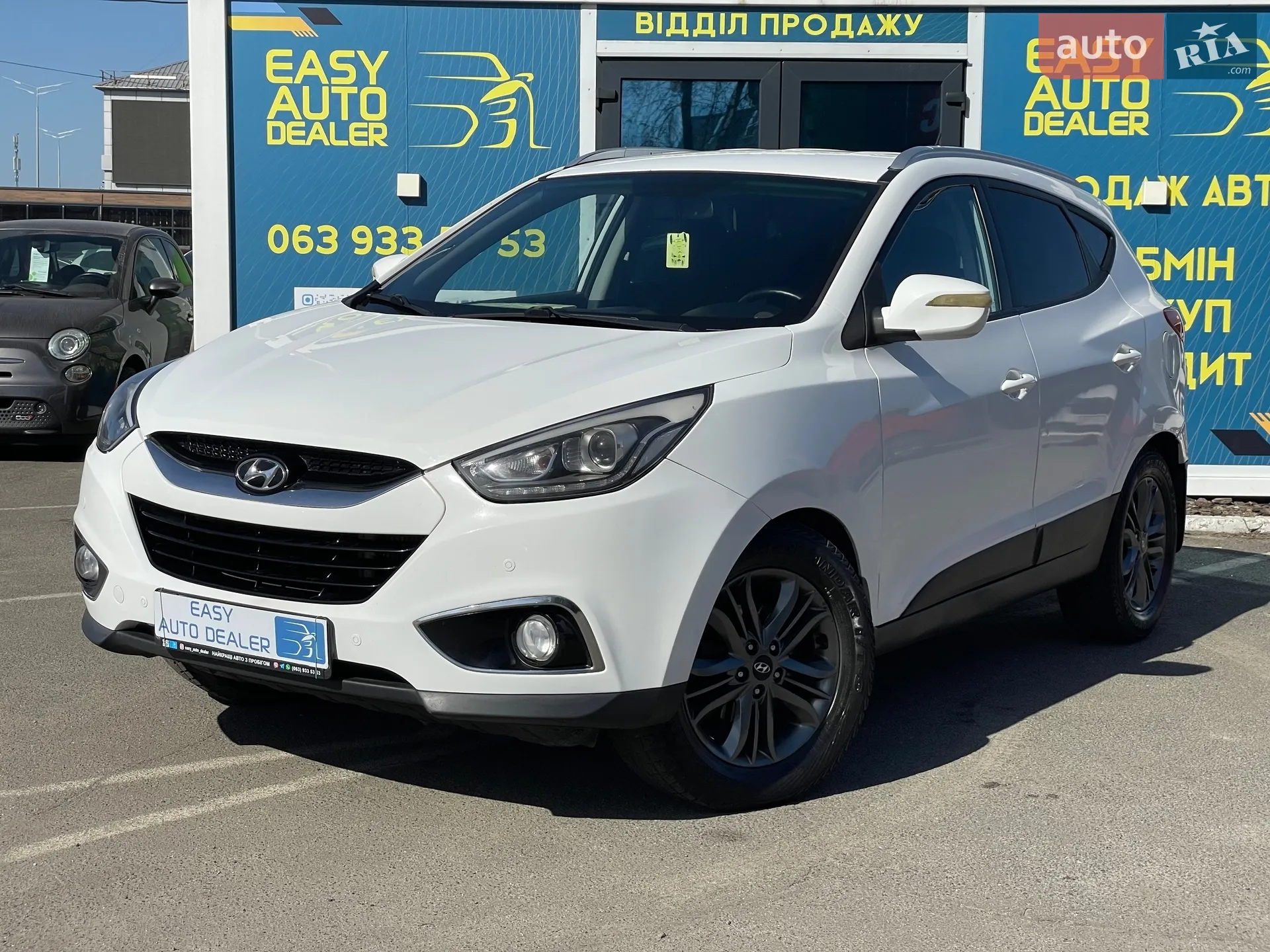 Hyundai ix35 2013