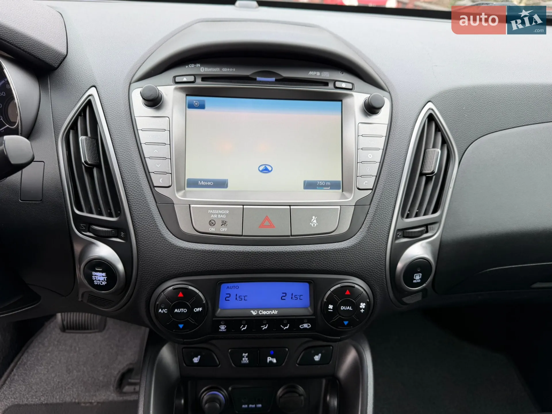 2014 Hyundai ix35 - мініатюра 50