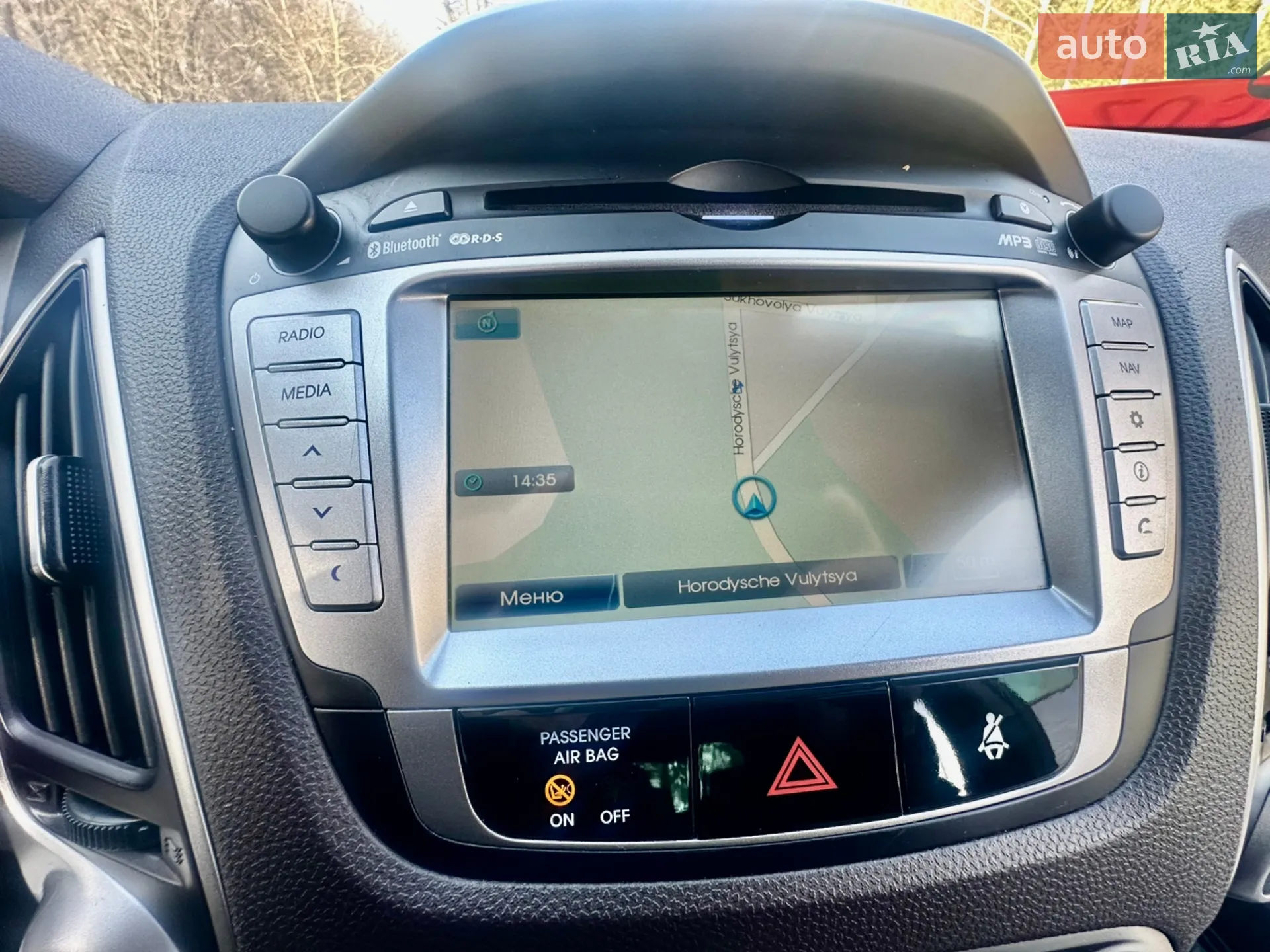 2012 Hyundai ix35 - мініатюра 43