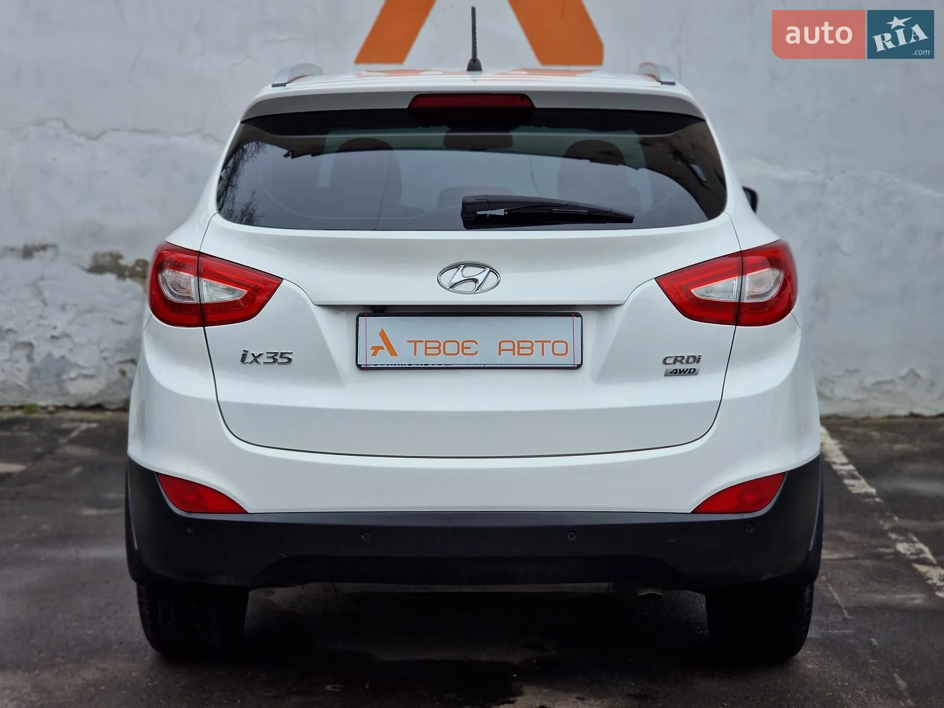 2014 Hyundai ix35 - мініатюра 33