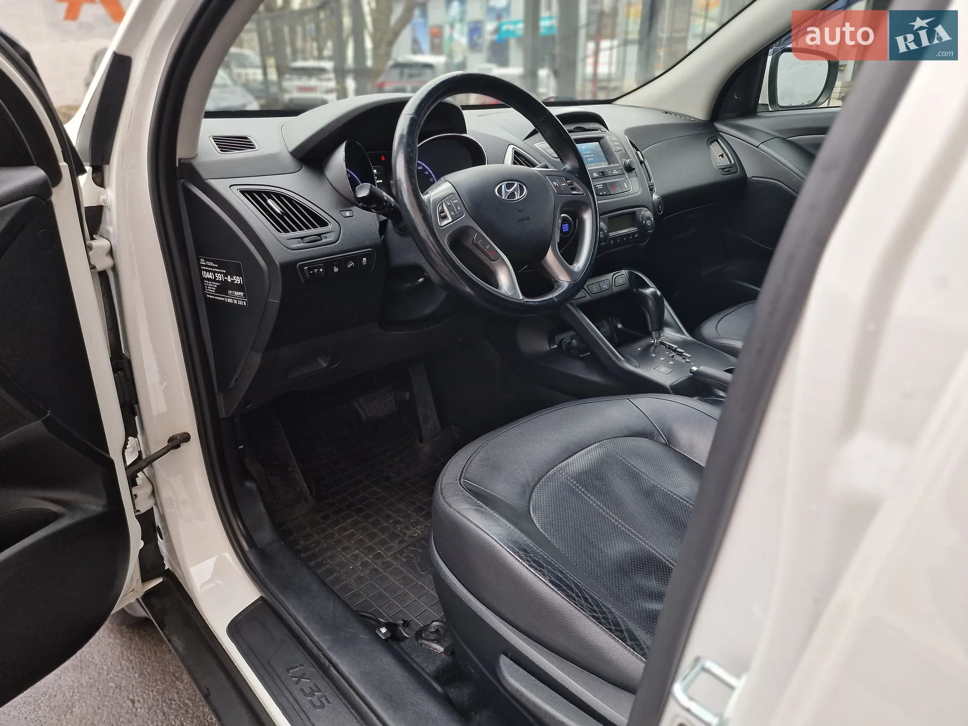 2014 Hyundai ix35 - мініатюра 38