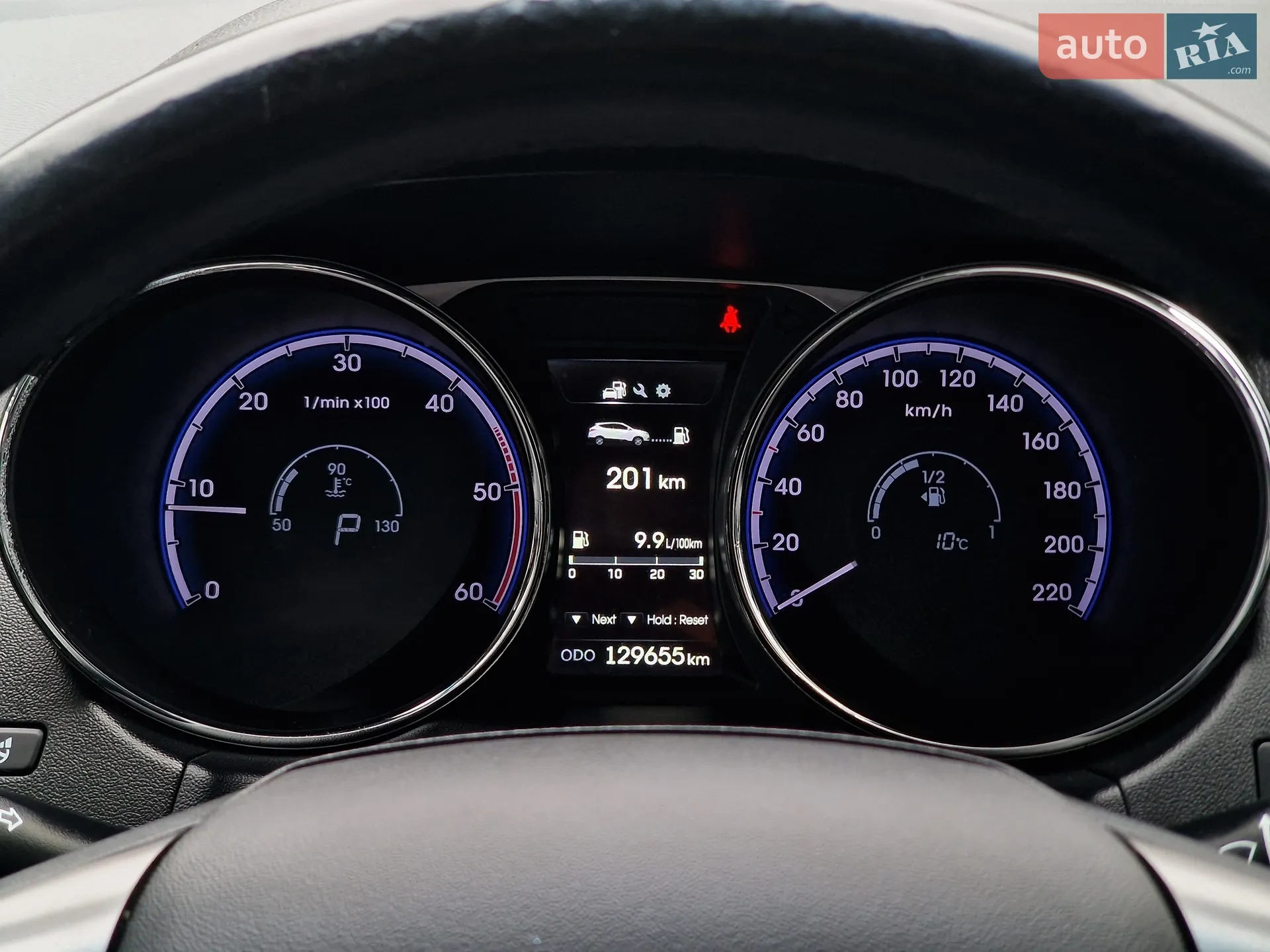 2014 Hyundai ix35 - мініатюра 68