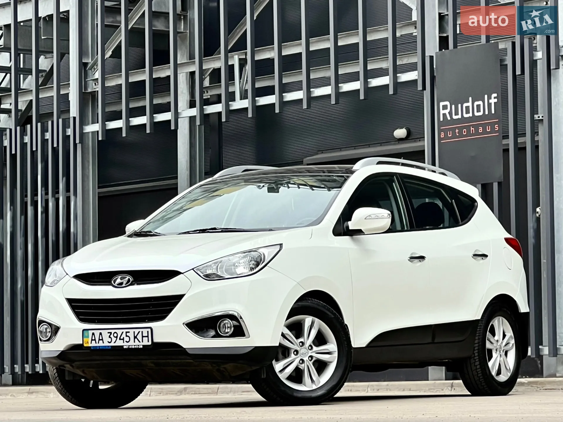 2010 Hyundai ix35 - мініатюра 9