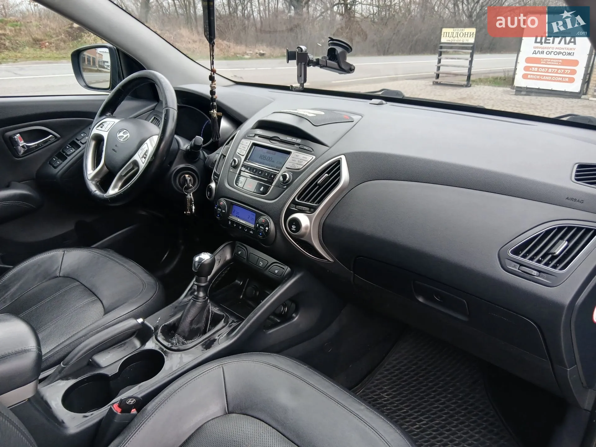 2012 Hyundai ix35 - мініатюра 18