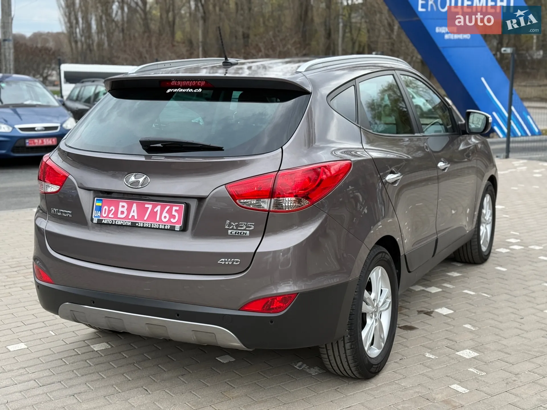 2011 Hyundai ix35 - мініатюра 5