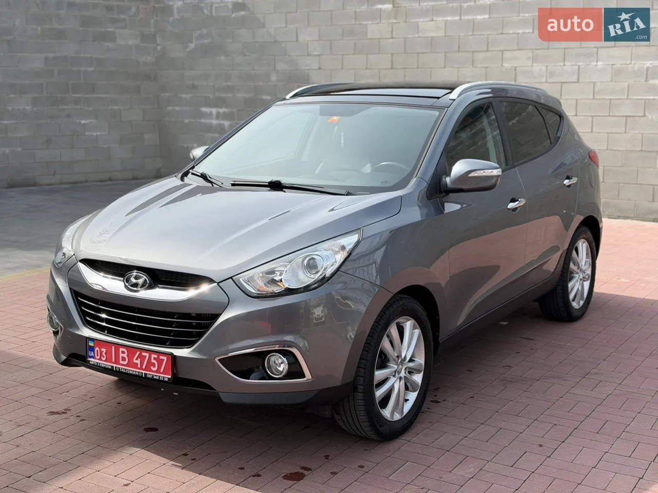 2015 Ford Kuga - мініатюра 81