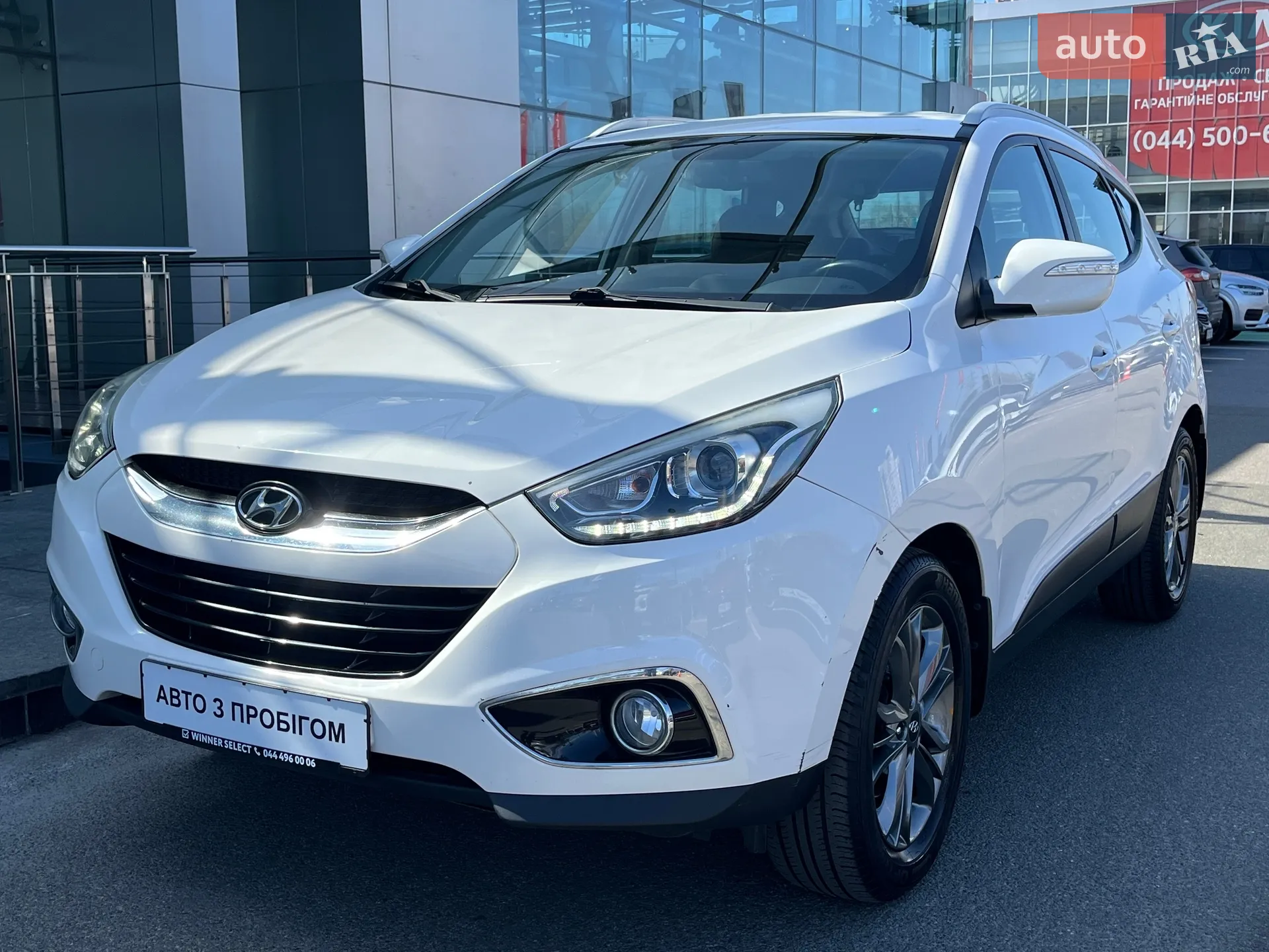 2013 Hyundai ix35 - мініатюра 2