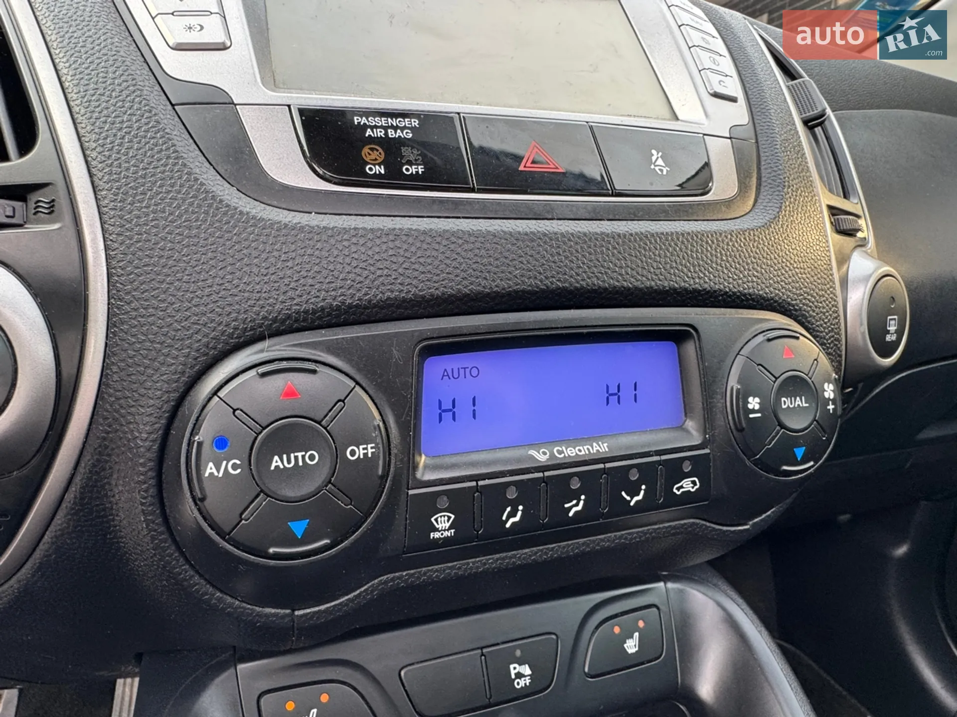 2010 Hyundai ix35 - мініатюра 13