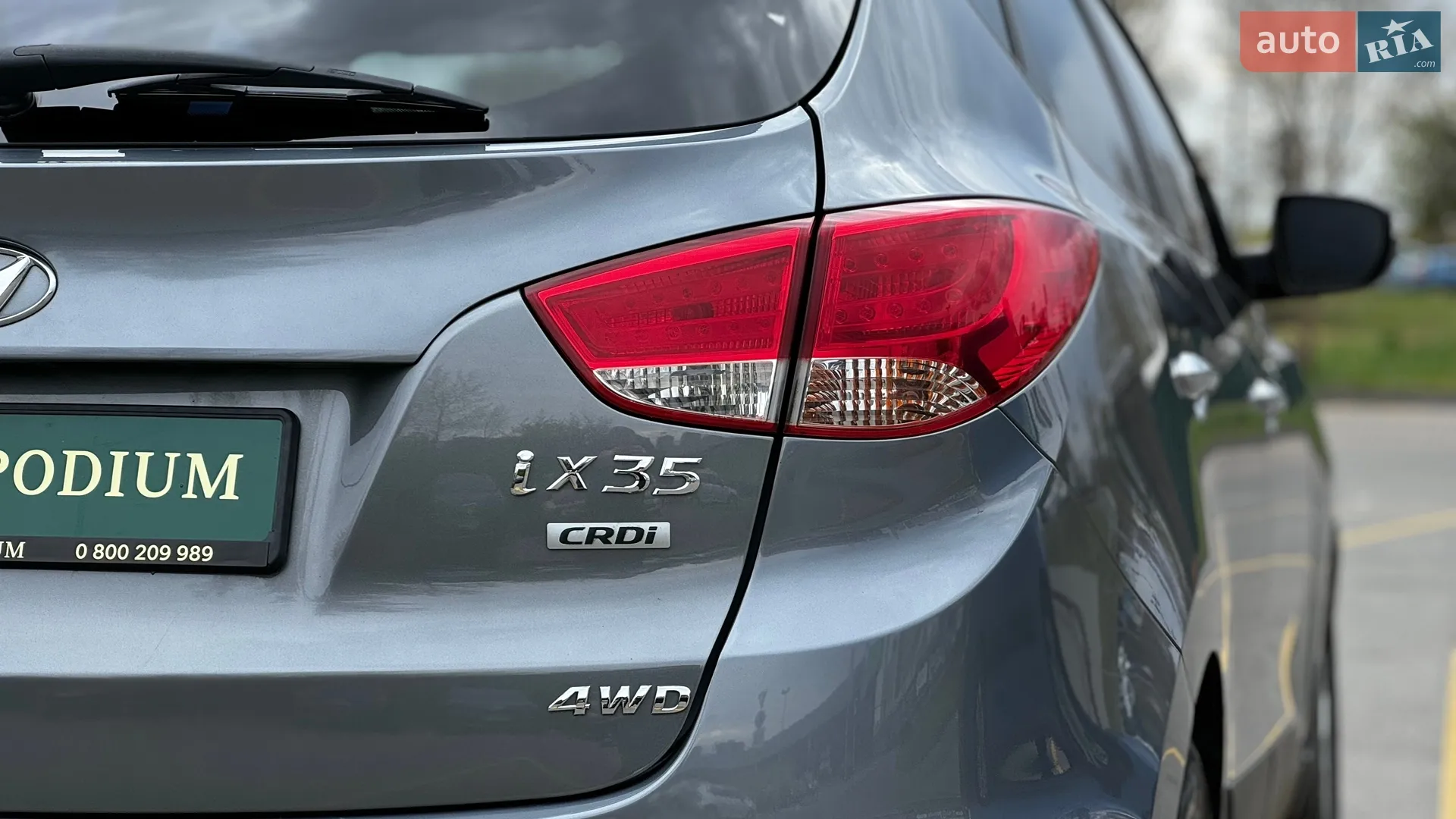 2013 Hyundai ix35 - мініатюра 43
