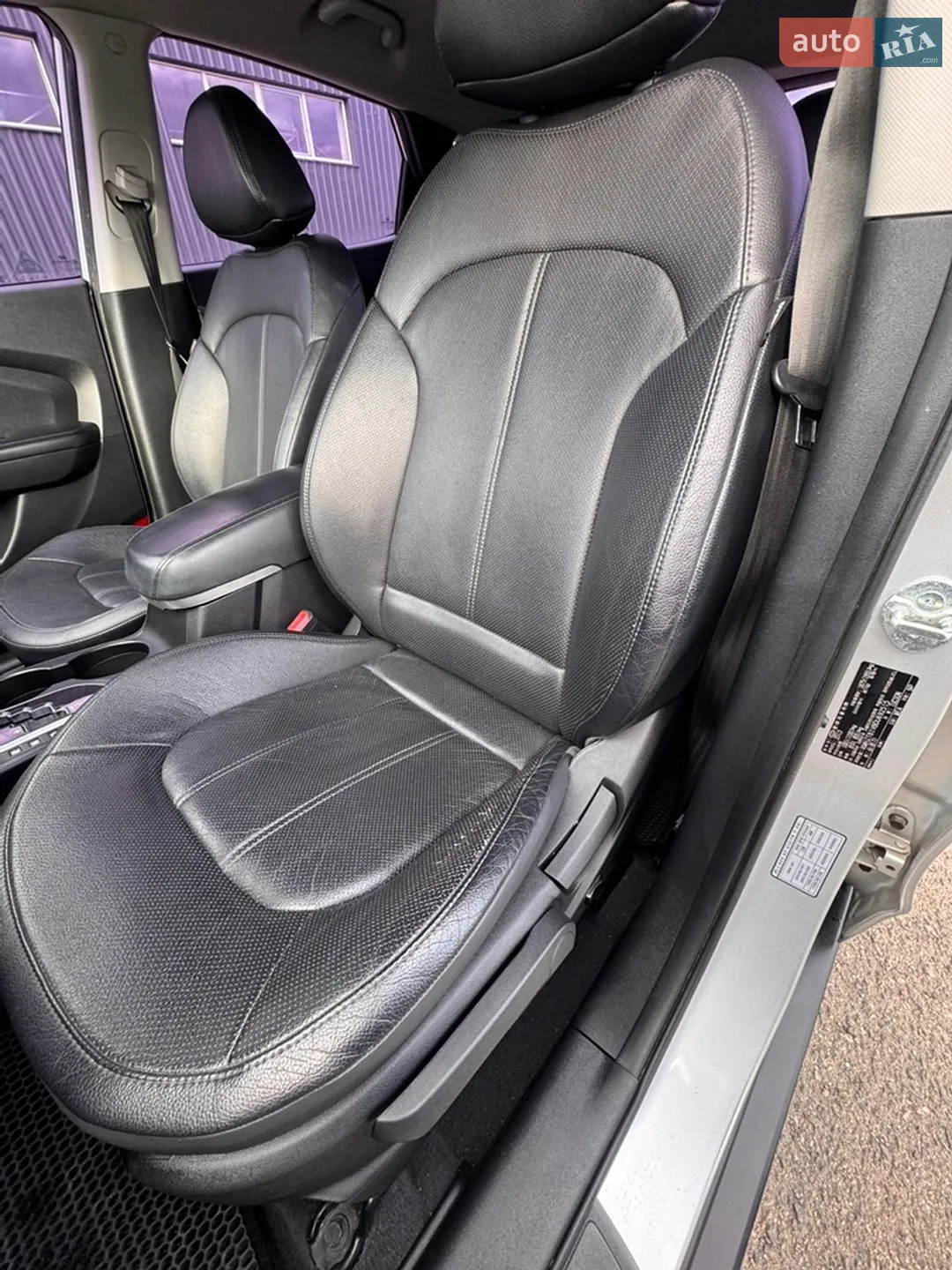 2013 Hyundai ix35 - мініатюра 23