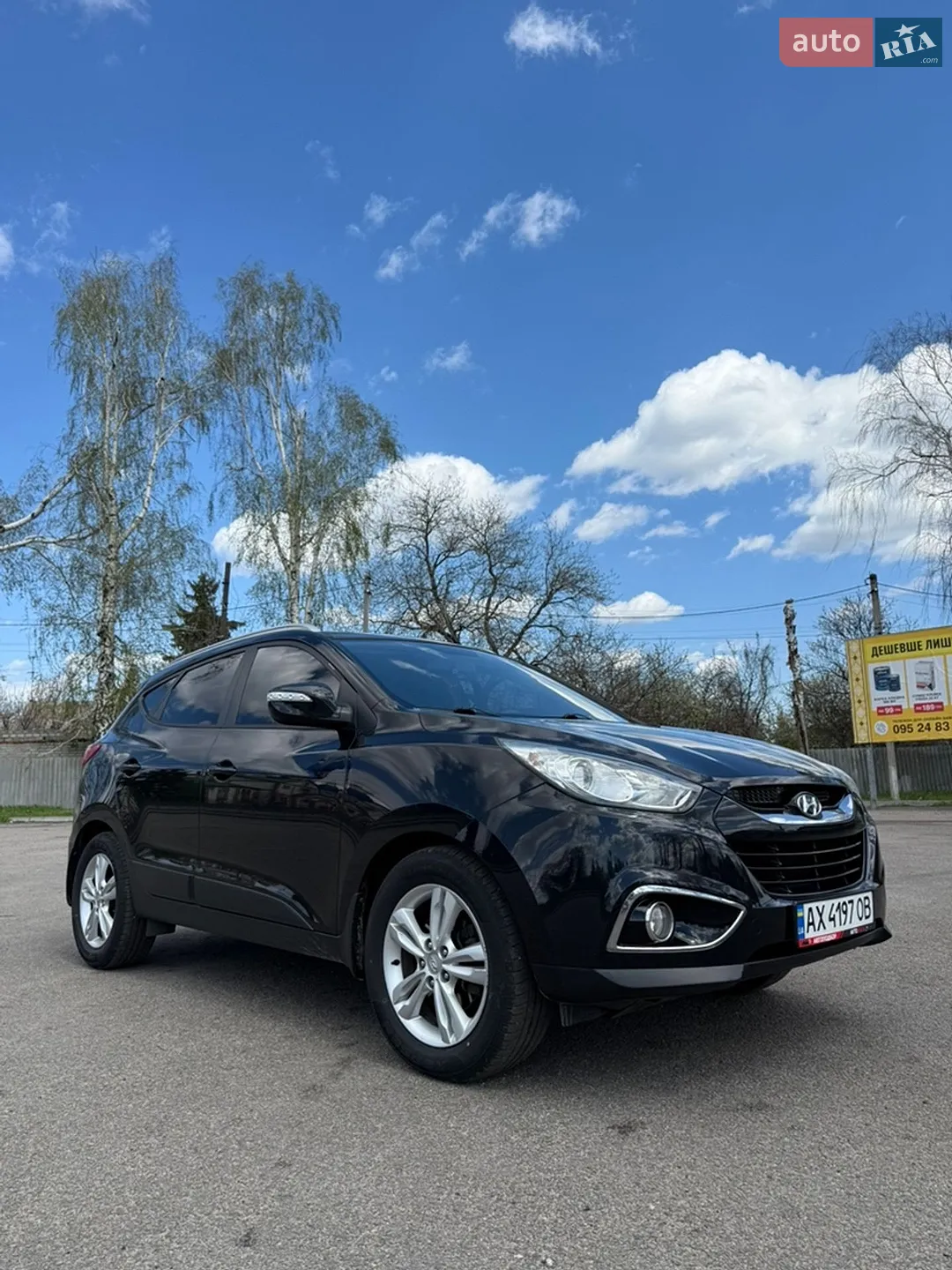 2010 Hyundai ix35 - мініатюра 6