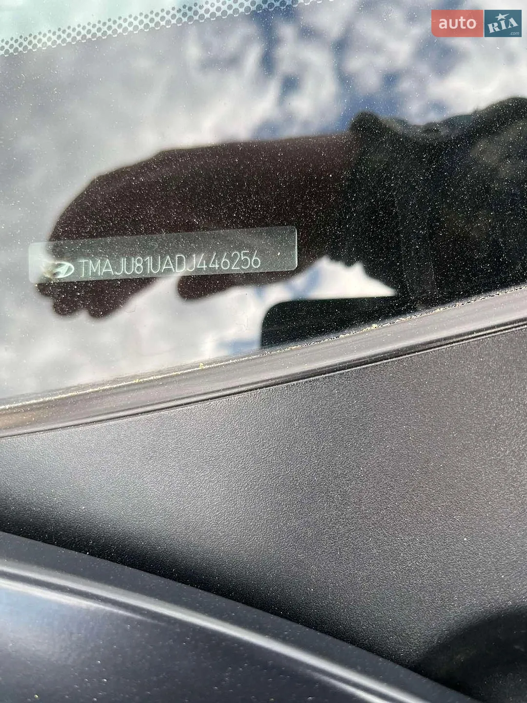 2013 Hyundai ix35 - мініатюра 2