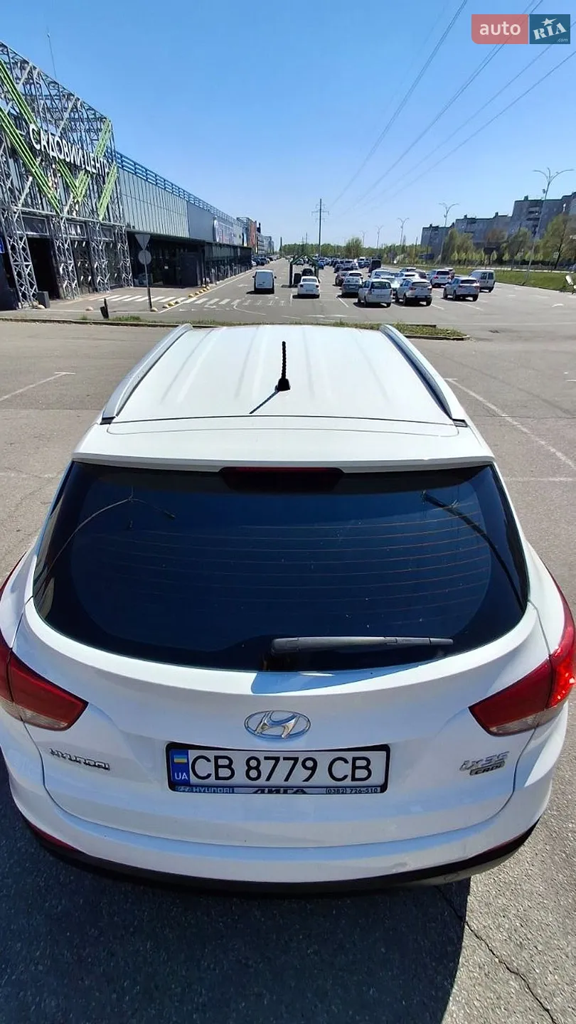 2012 Hyundai ix35 - мініатюра 24