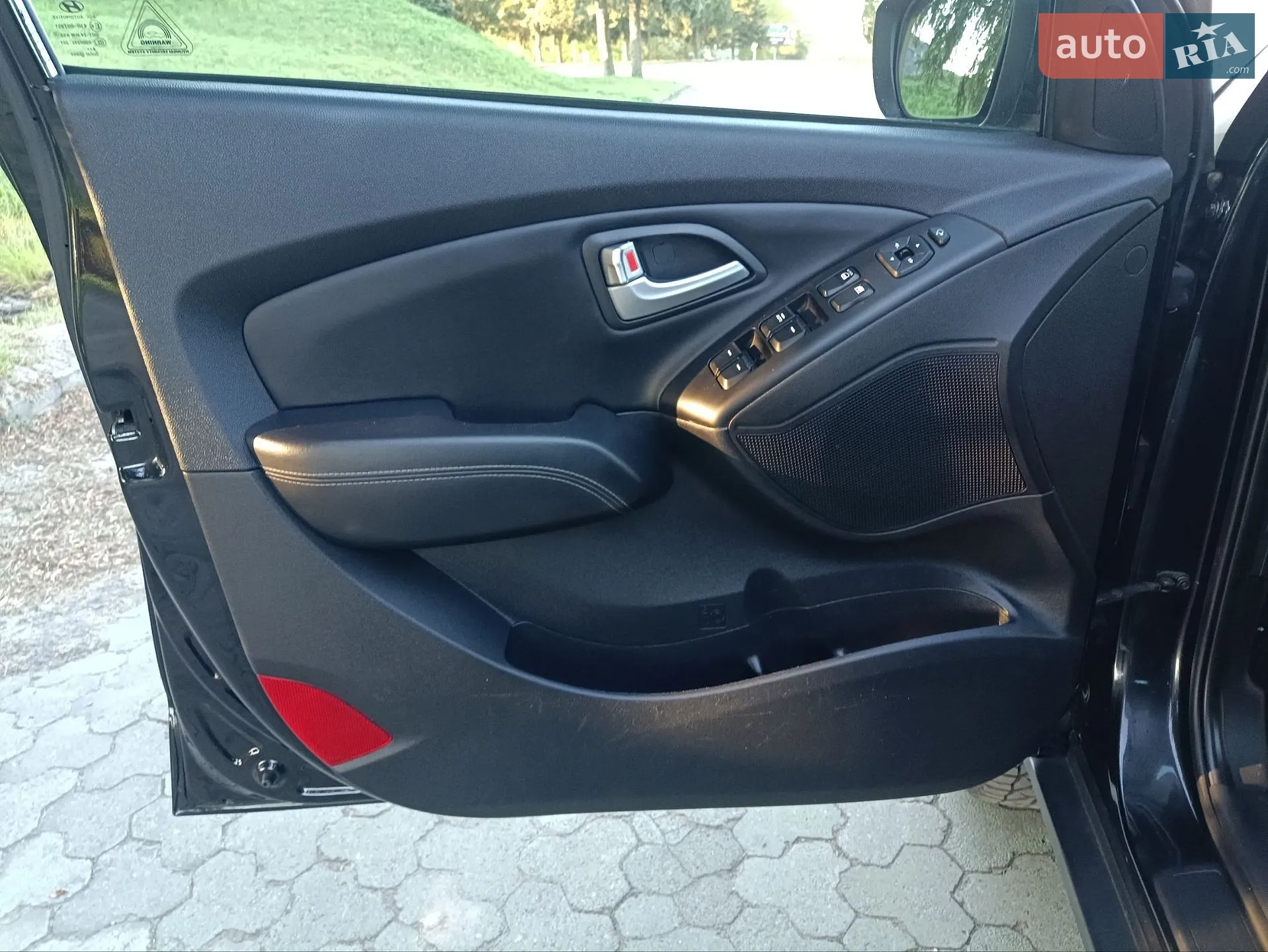 2015 Hyundai ix35 - мініатюра 53