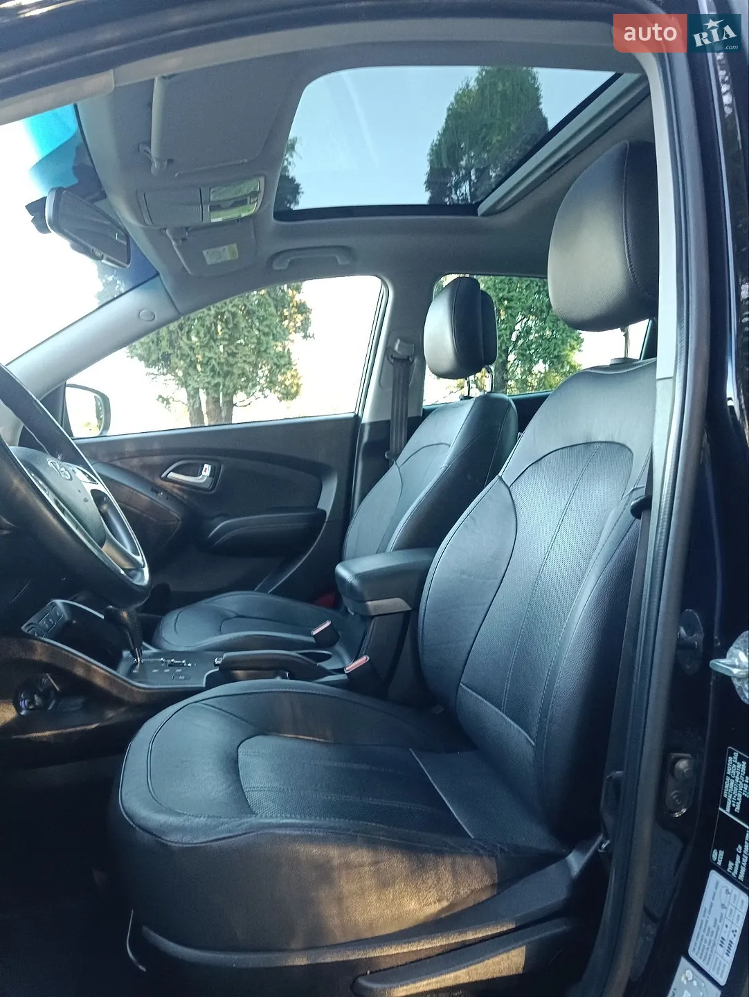 2015 Hyundai ix35 - мініатюра 62