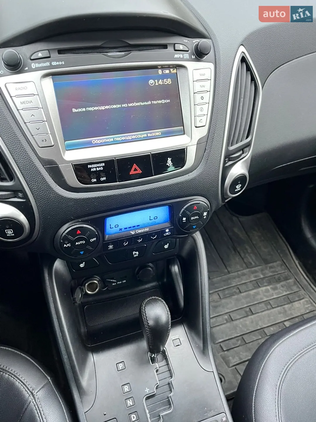2010 Hyundai ix35 - мініатюра 18