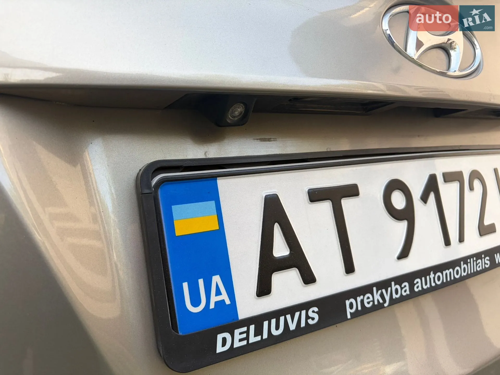 2010 Hyundai ix35 - мініатюра 30