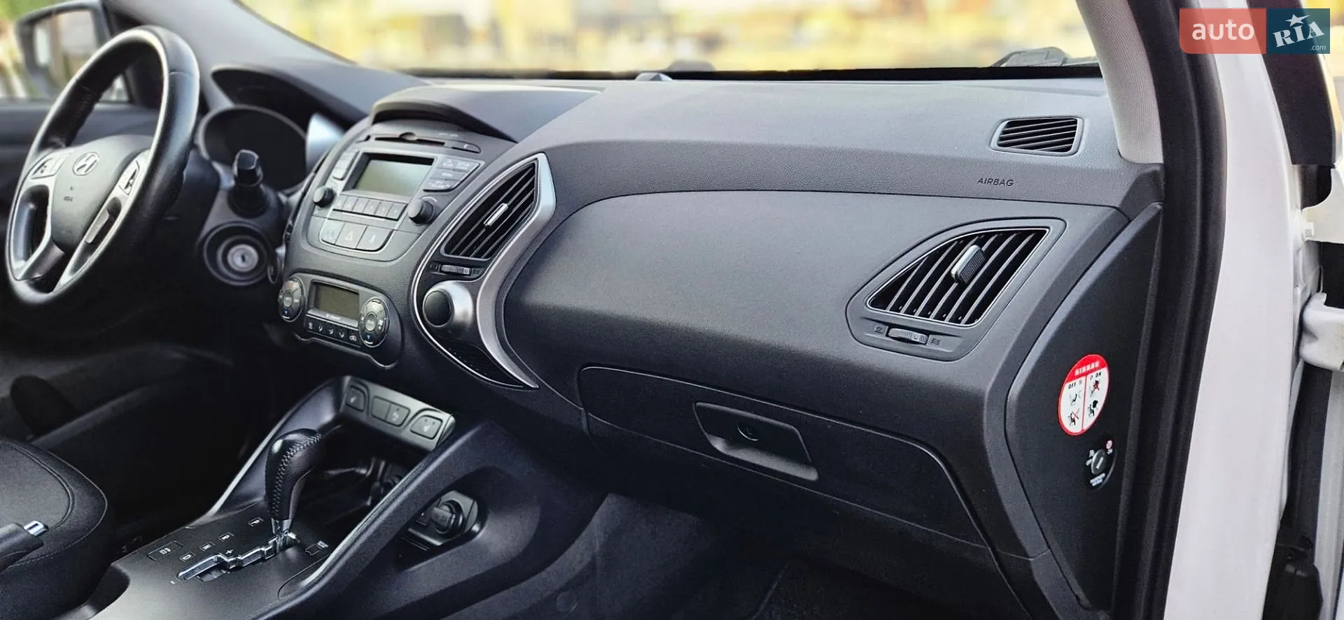2014 Hyundai ix35 - мініатюра 42