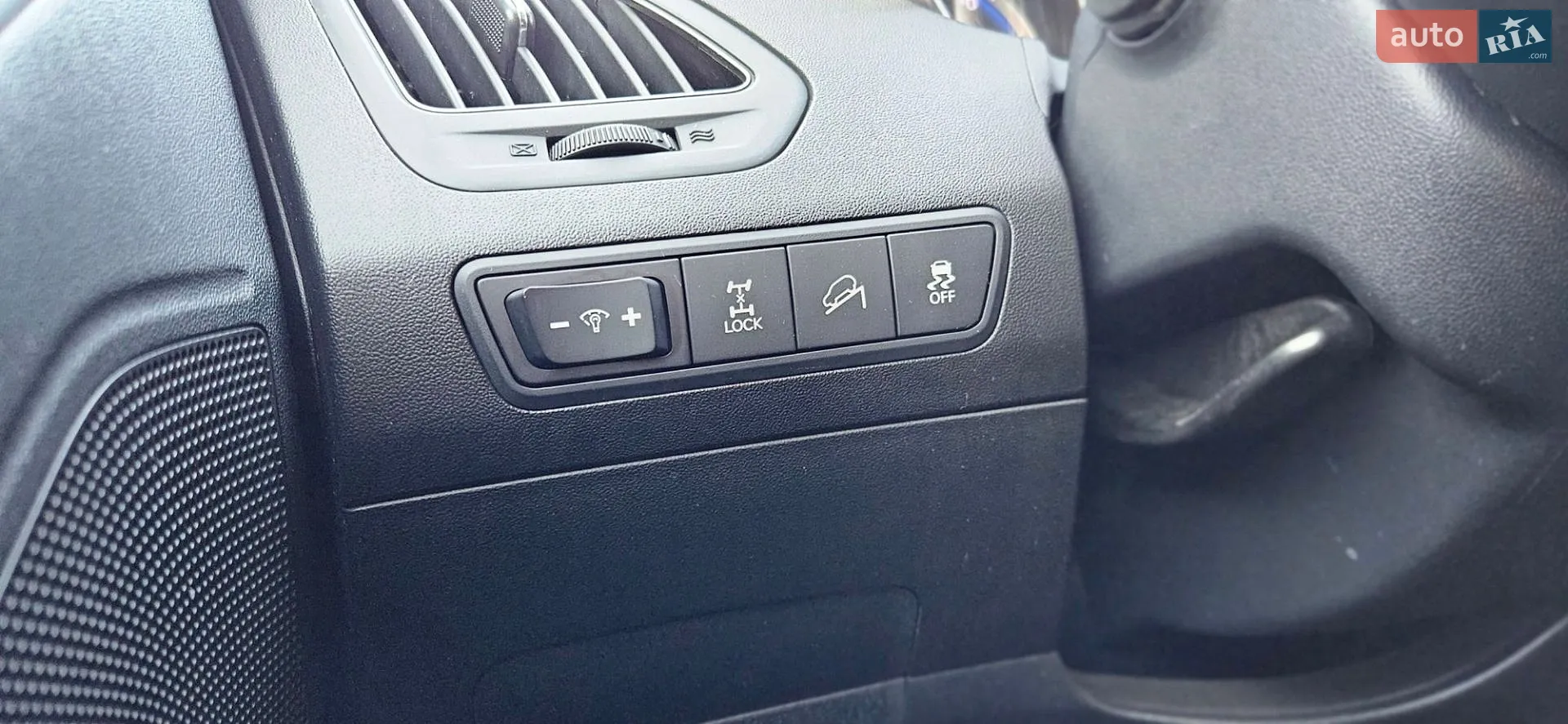 2014 Hyundai ix35 - мініатюра 81