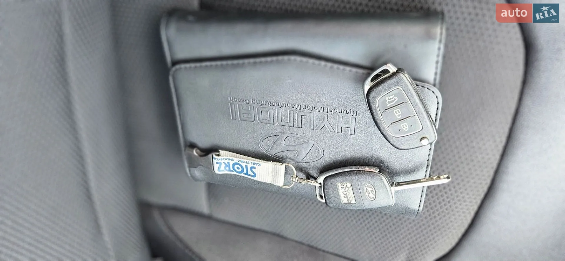 2014 Hyundai ix35 - мініатюра 86