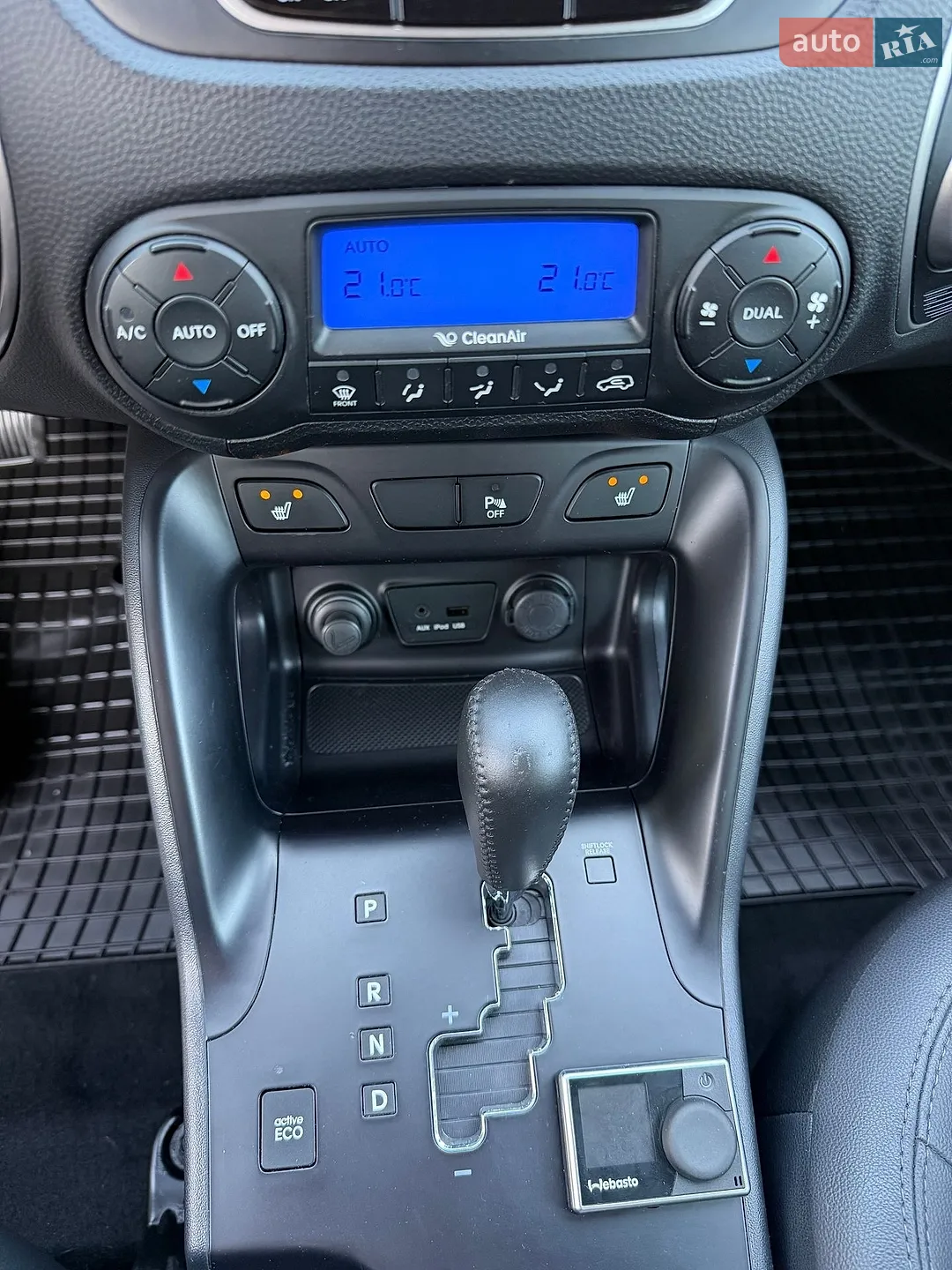 2013 Hyundai ix35 - мініатюра 34