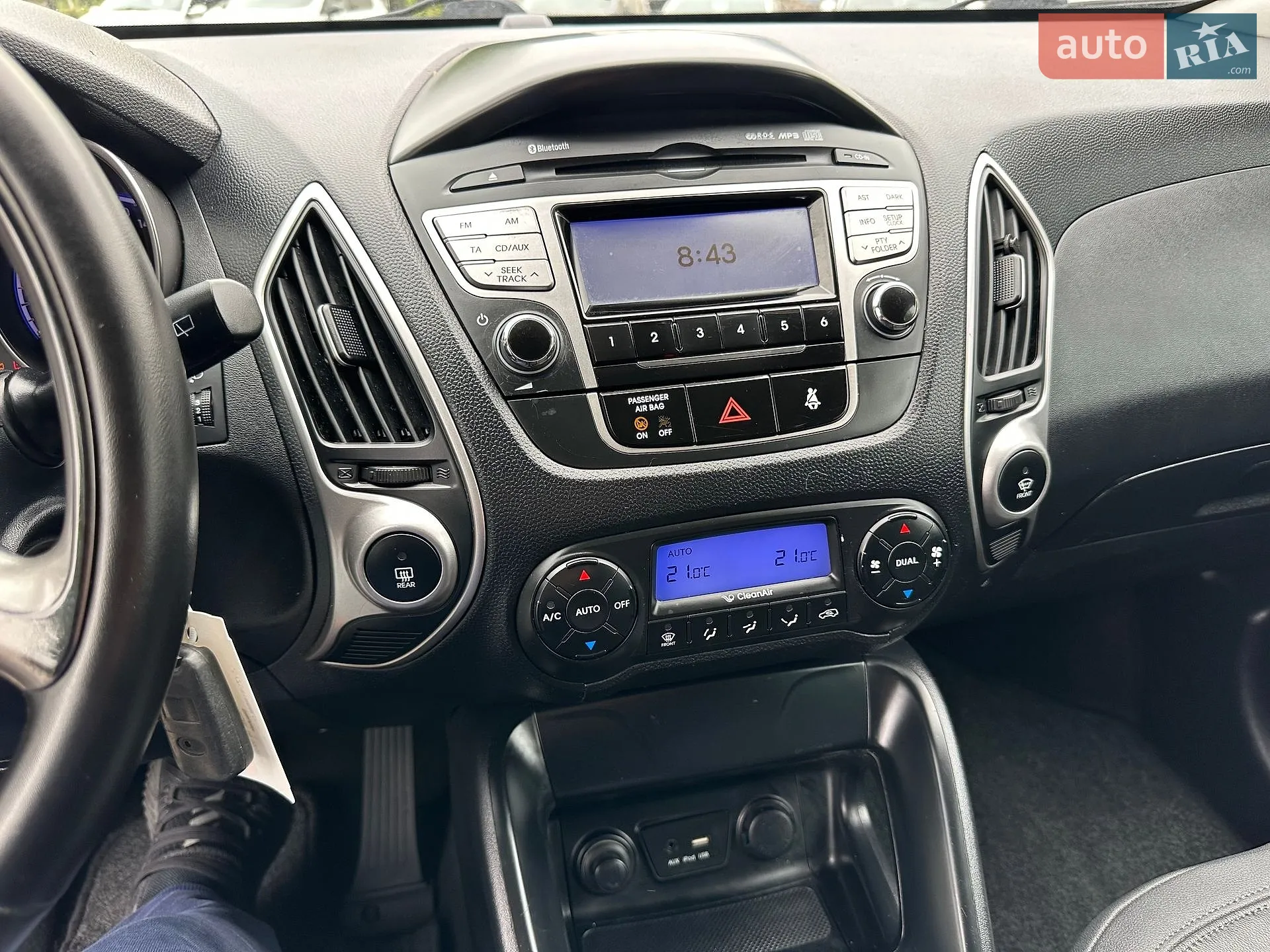 2011 Hyundai ix35 - мініатюра 15