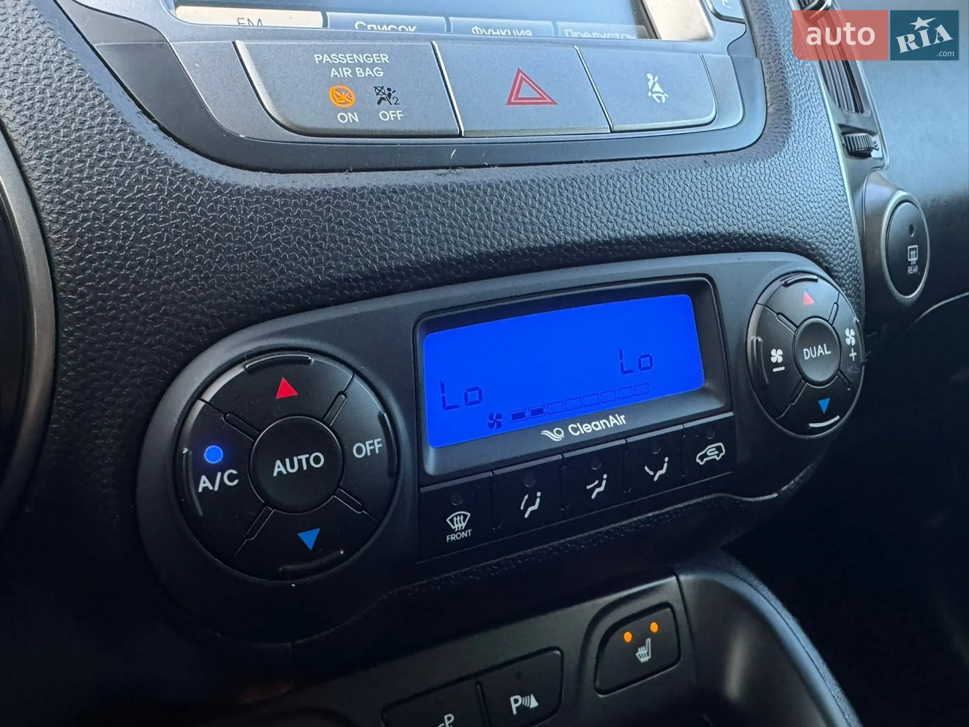 2014 Hyundai ix35 - мініатюра 39