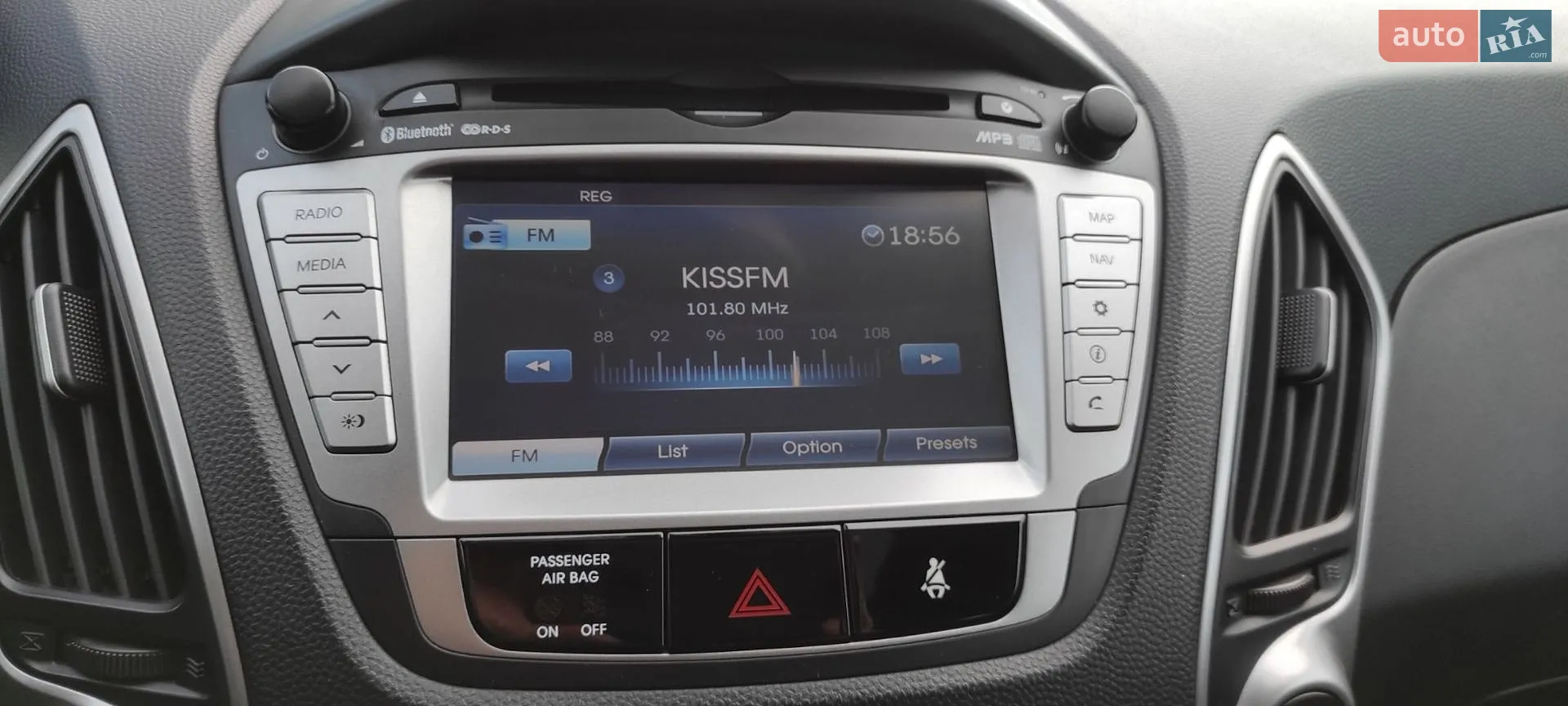2010 Hyundai ix35 - мініатюра 23