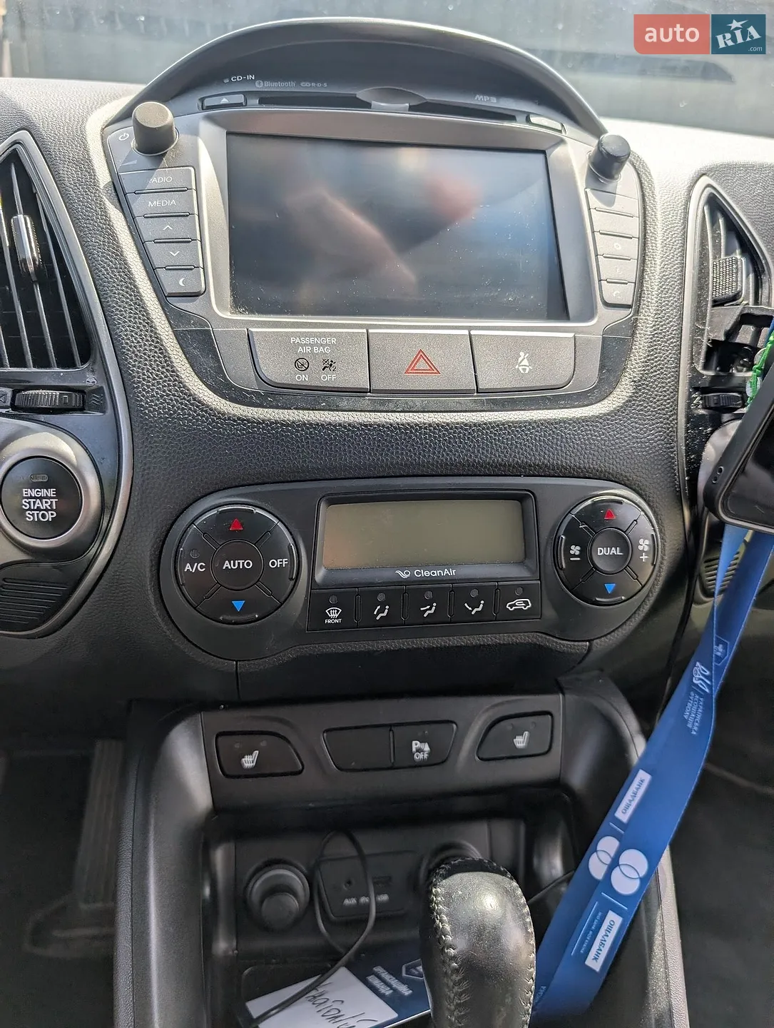 2014 Hyundai ix35 - мініатюра 8