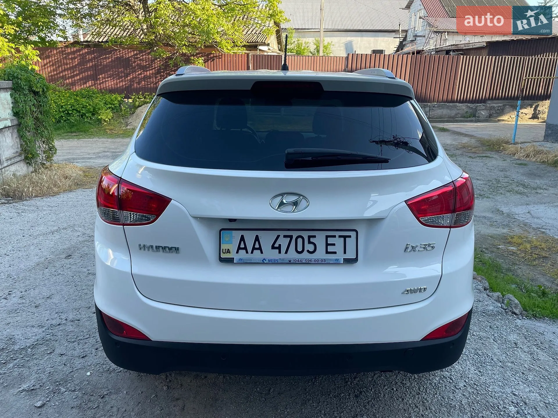 2013 Hyundai ix35 - мініатюра 34