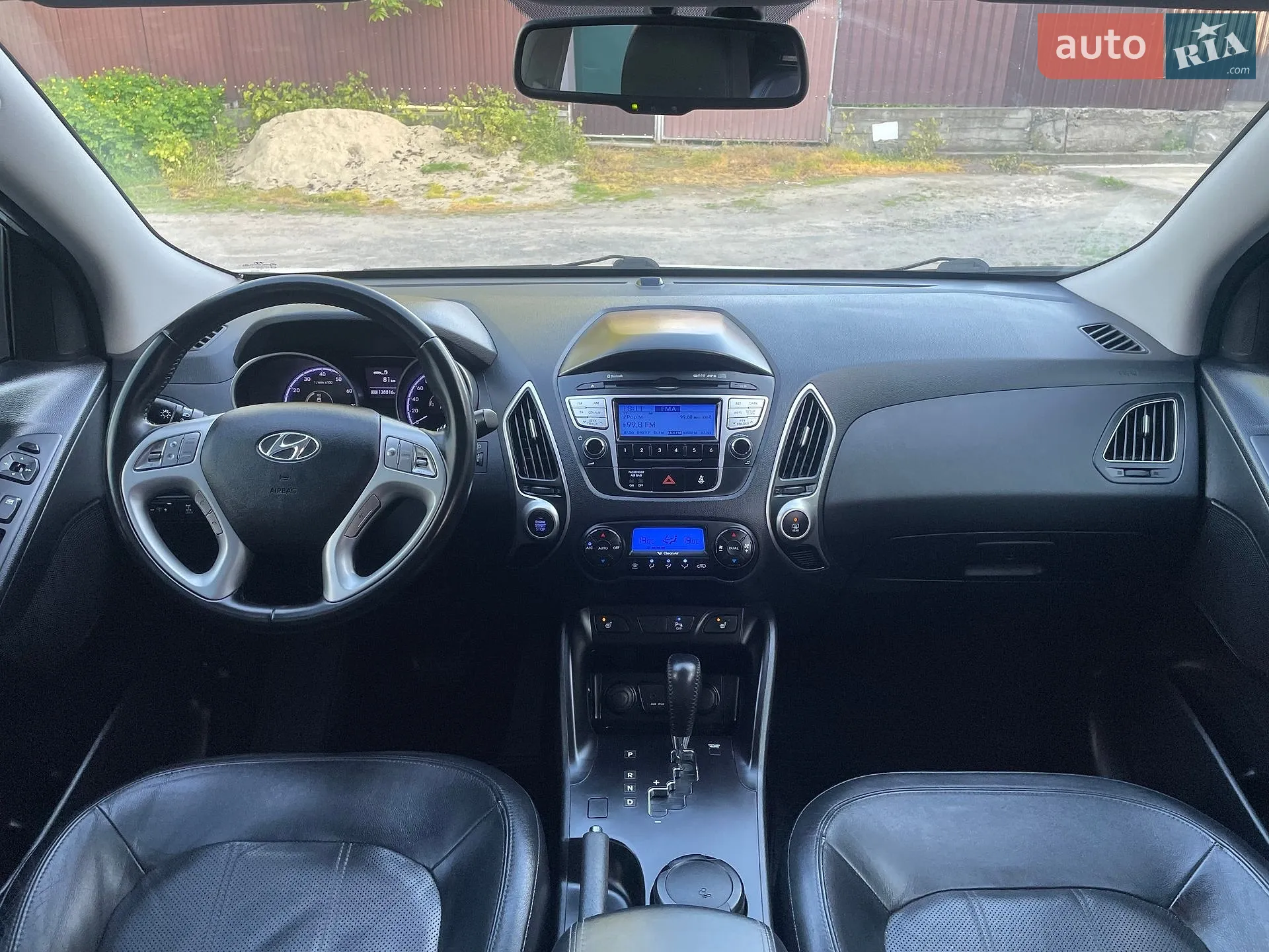 2013 Hyundai ix35 - мініатюра 74