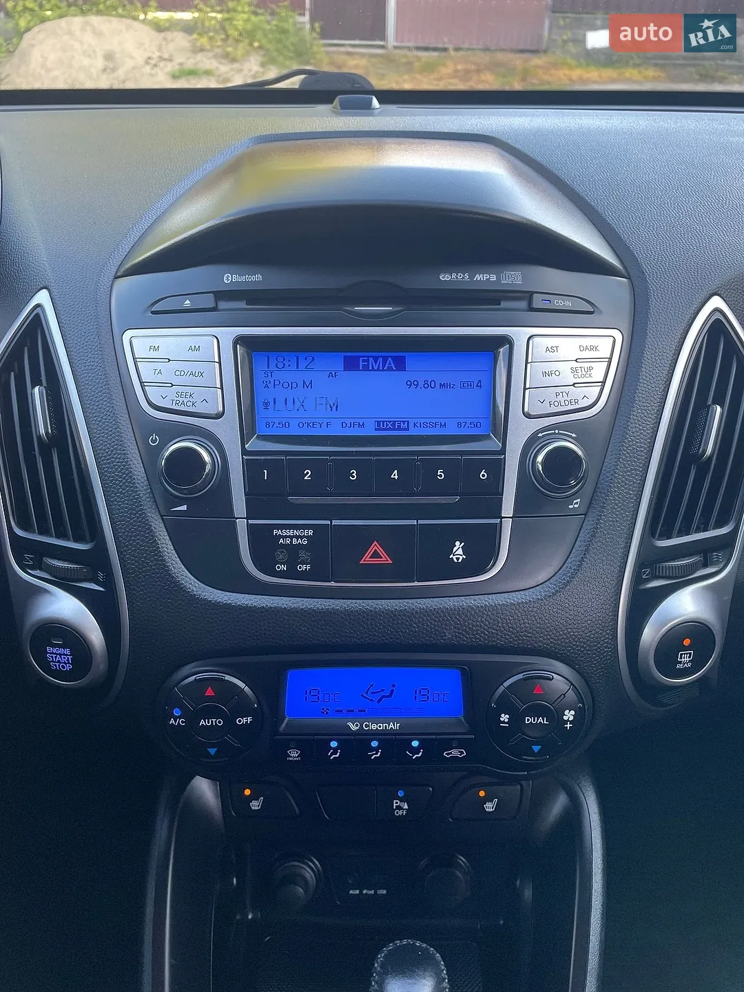 2013 Hyundai ix35 - мініатюра 79