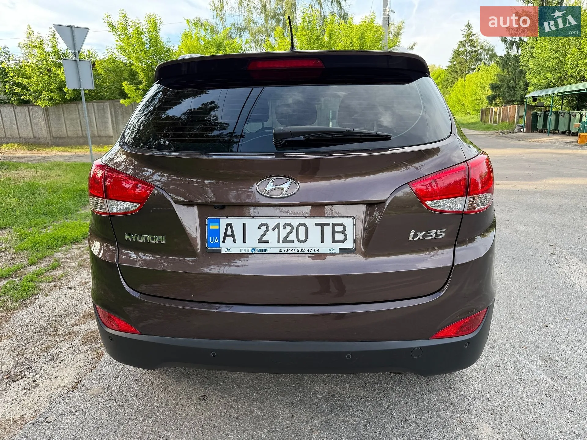 2010 Hyundai ix35 - мініатюра 6