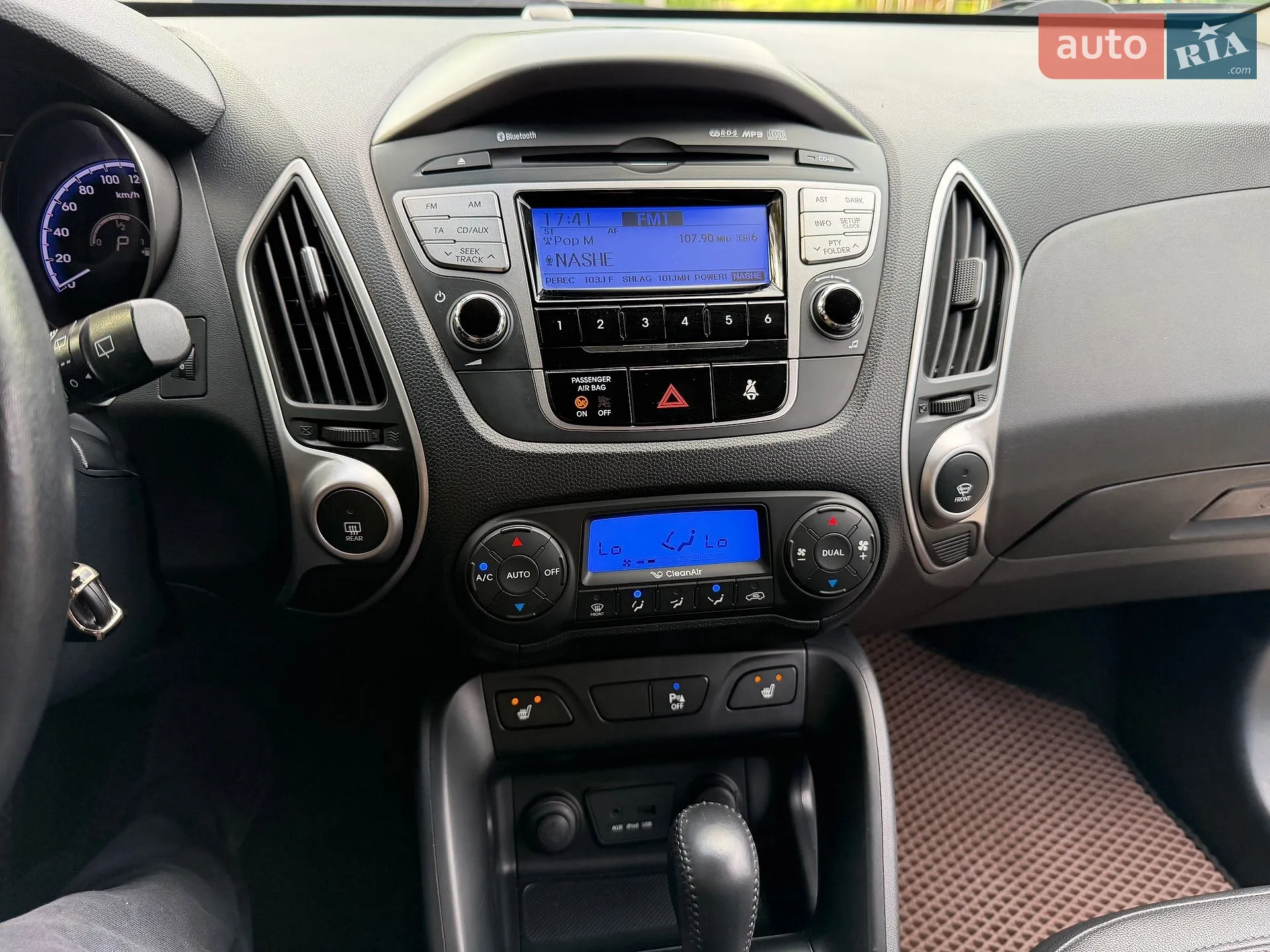 2010 Hyundai ix35 - мініатюра 49