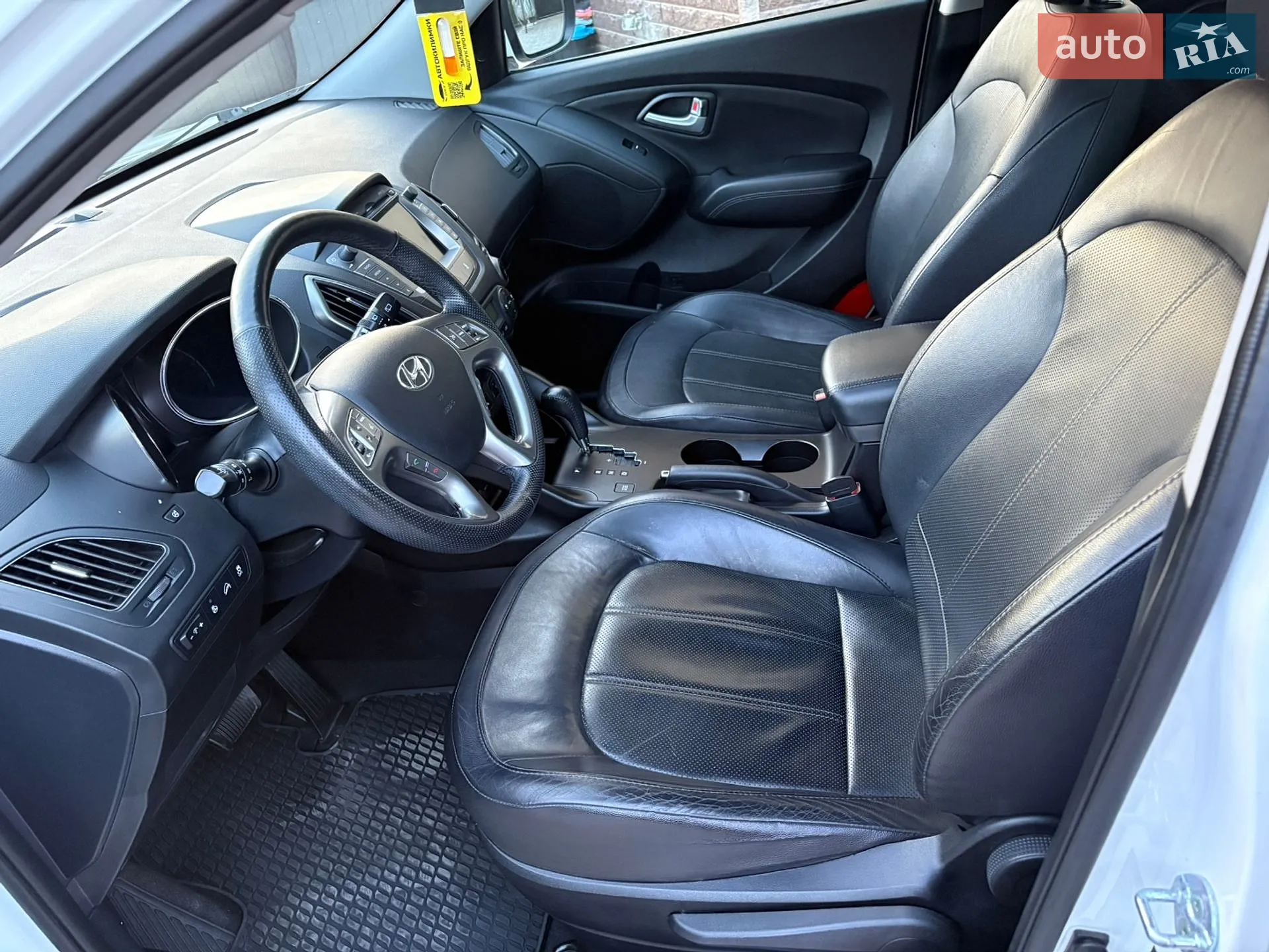 2015 Hyundai ix35 - мініатюра 21