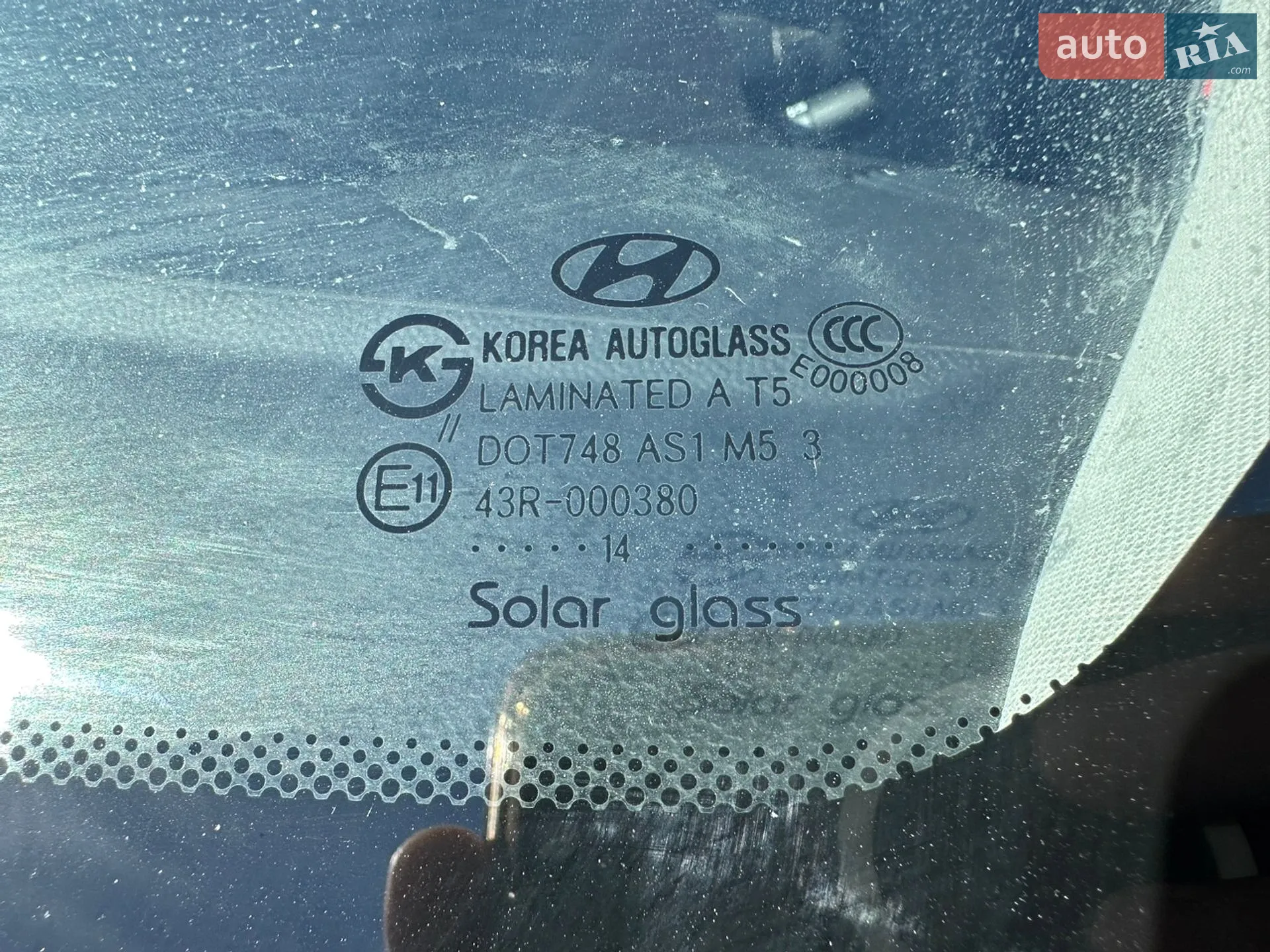 2014 Hyundai ix35 - мініатюра 20