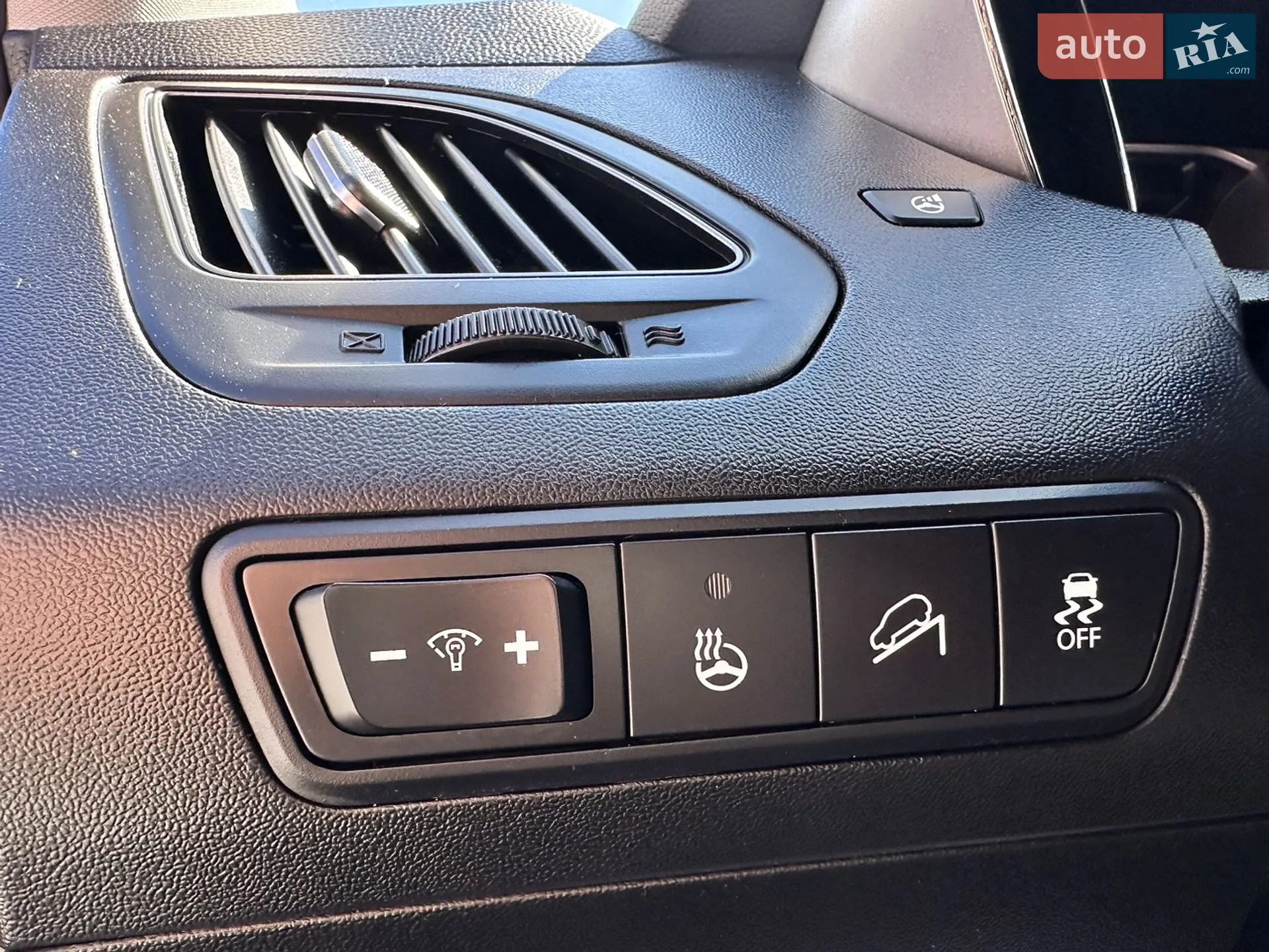 2014 Hyundai ix35 - мініатюра 36