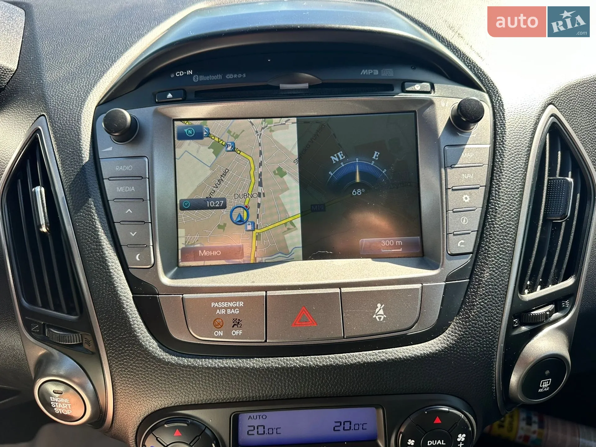 2014 Hyundai ix35 - мініатюра 47