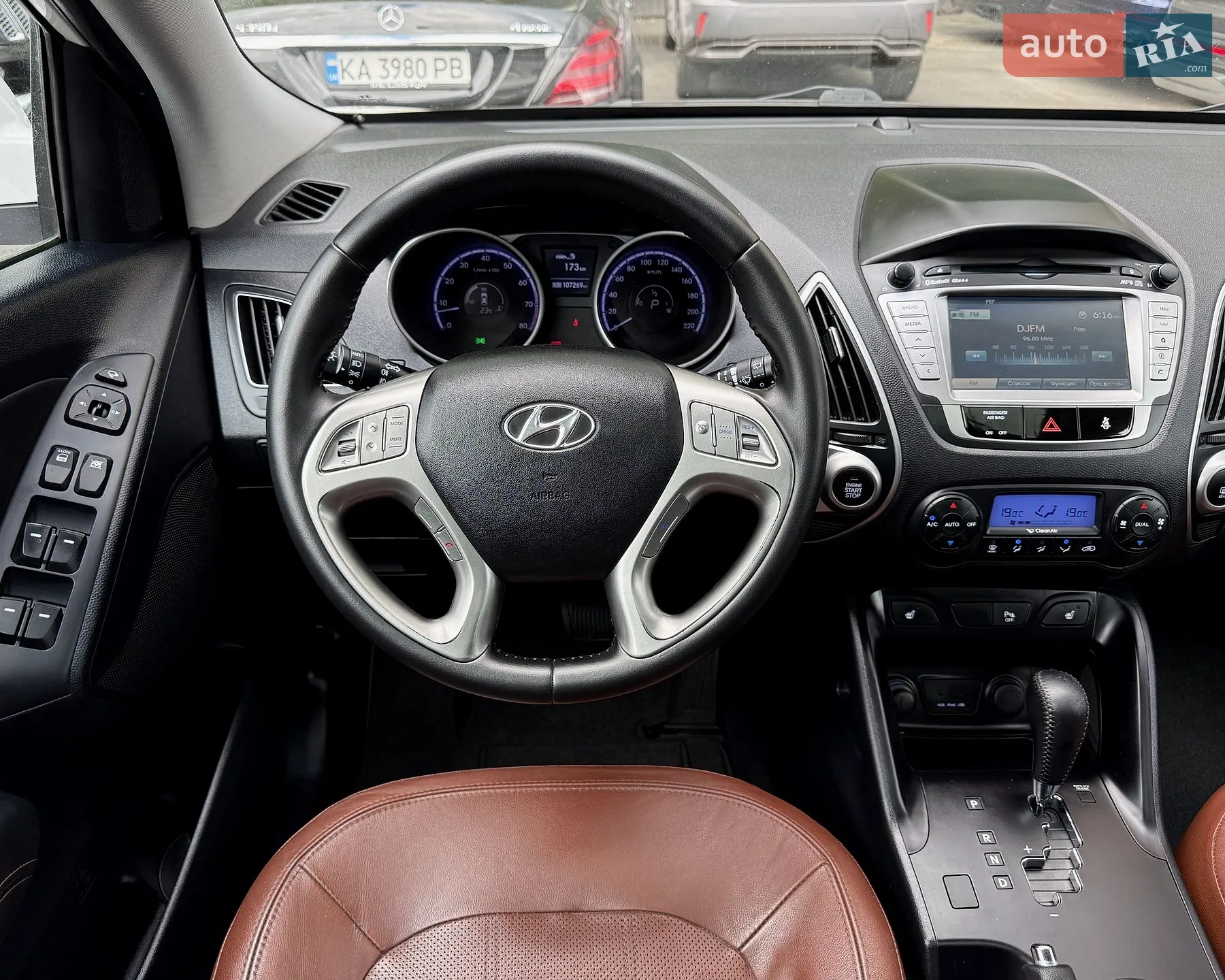 2012 Hyundai ix35 - мініатюра 27
