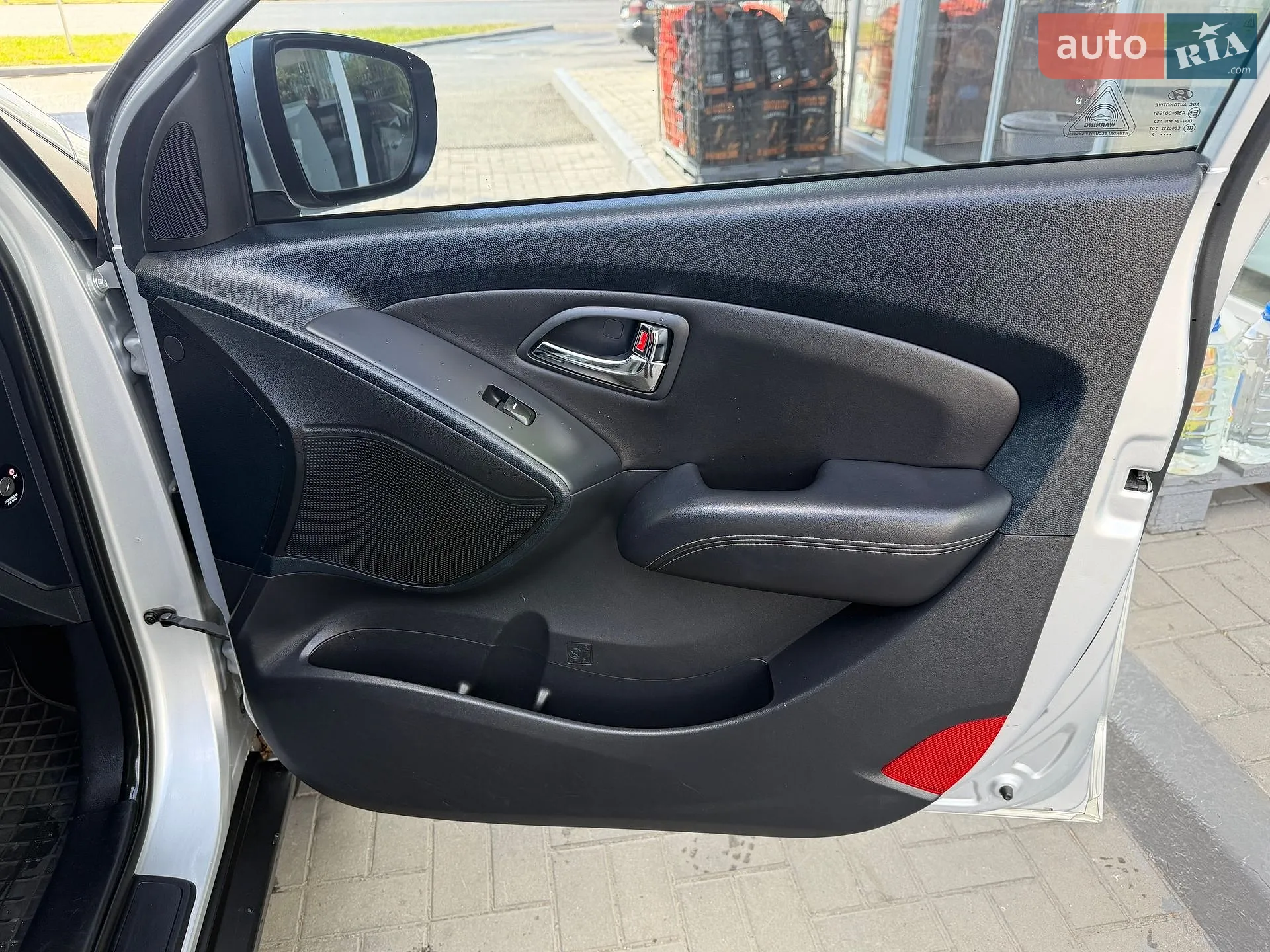 2011 Hyundai ix35 - мініатюра 19