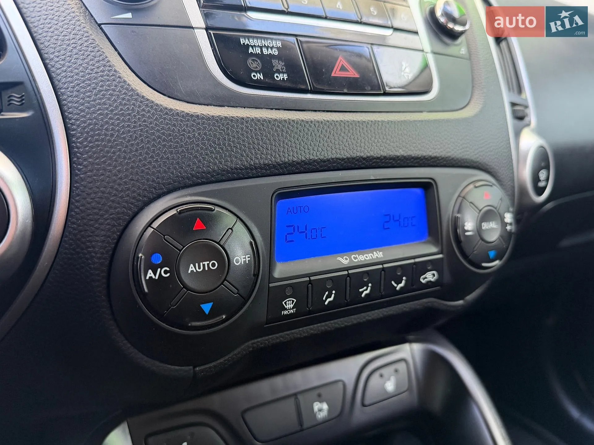 2011 Hyundai ix35 - мініатюра 24