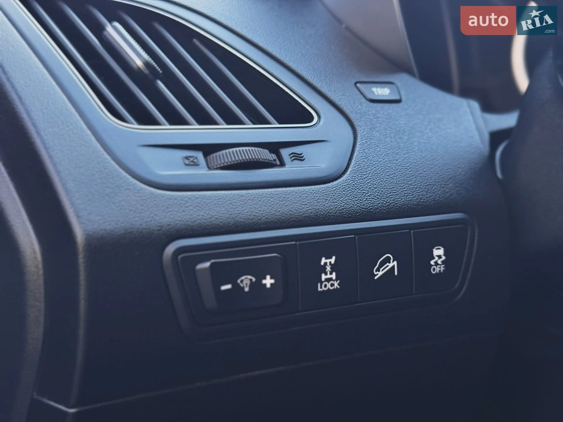 2012 Hyundai ix35 - мініатюра 43