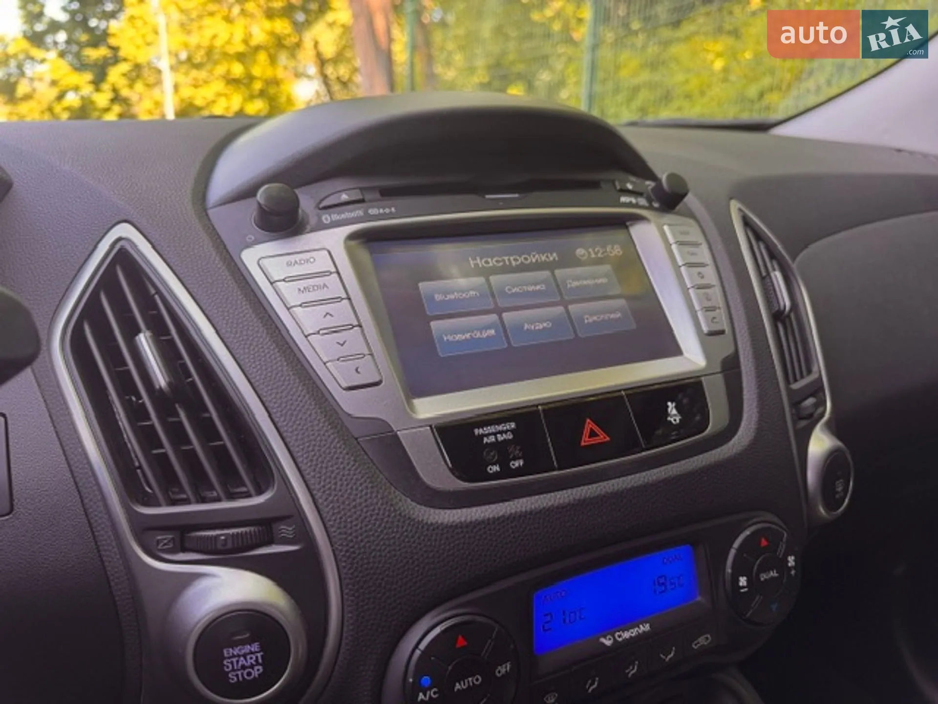 2012 Hyundai ix35 - мініатюра 20