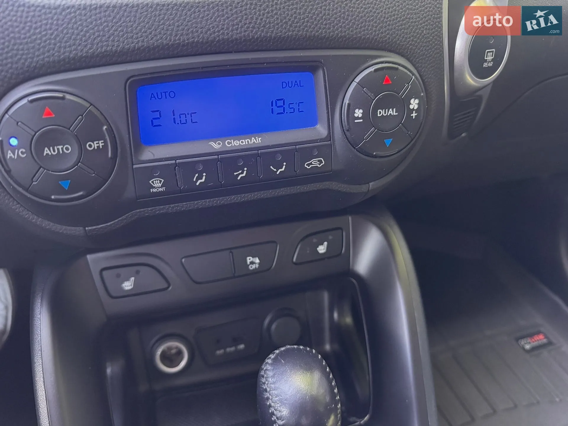 2012 Hyundai ix35 - мініатюра 9