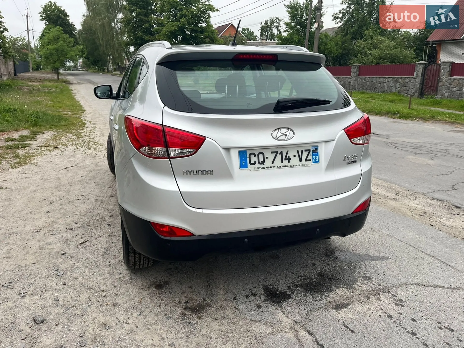 2012 Hyundai ix35 - мініатюра 16