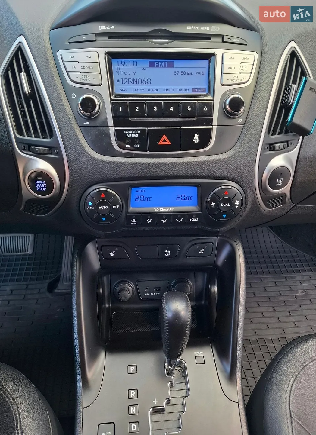 2012 Hyundai ix35 - мініатюра 12